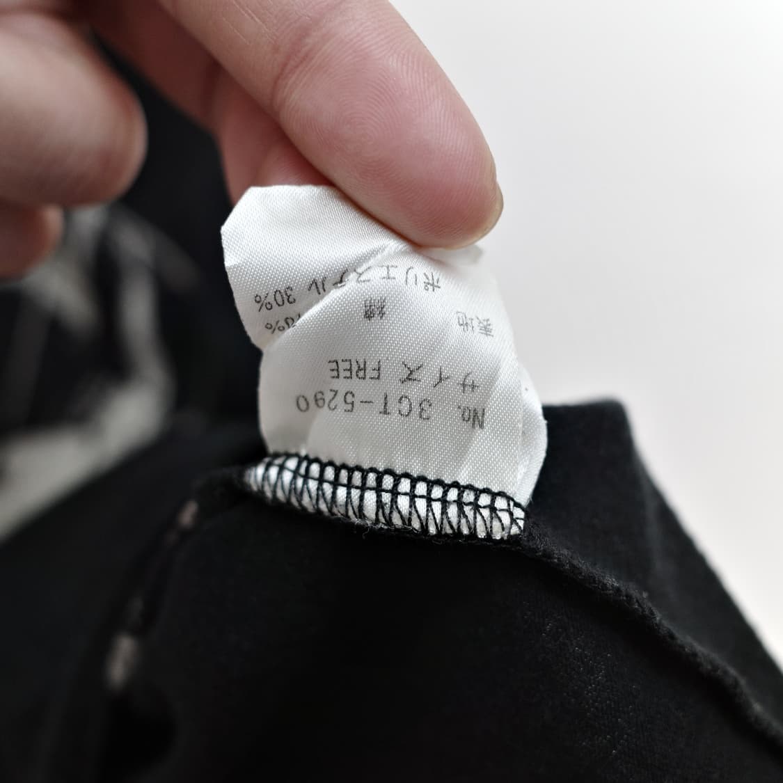 hysterics glamour 상품이미지7