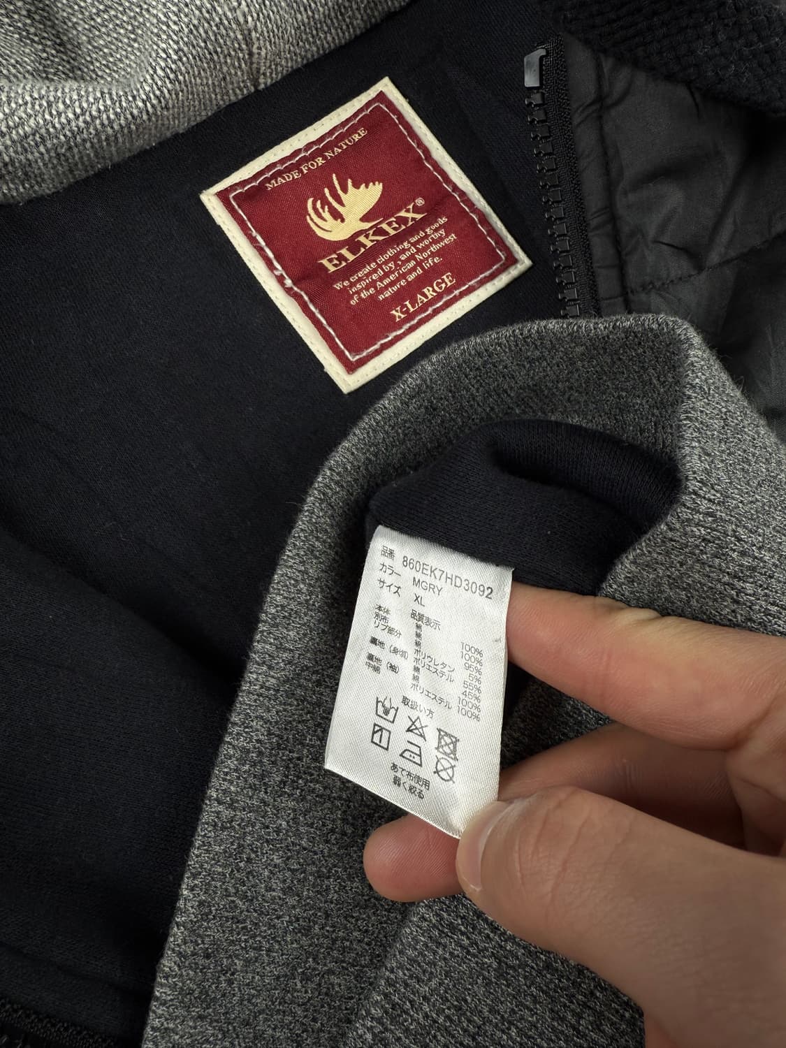 elkex 패디드 후드 자켓 상품이미지6