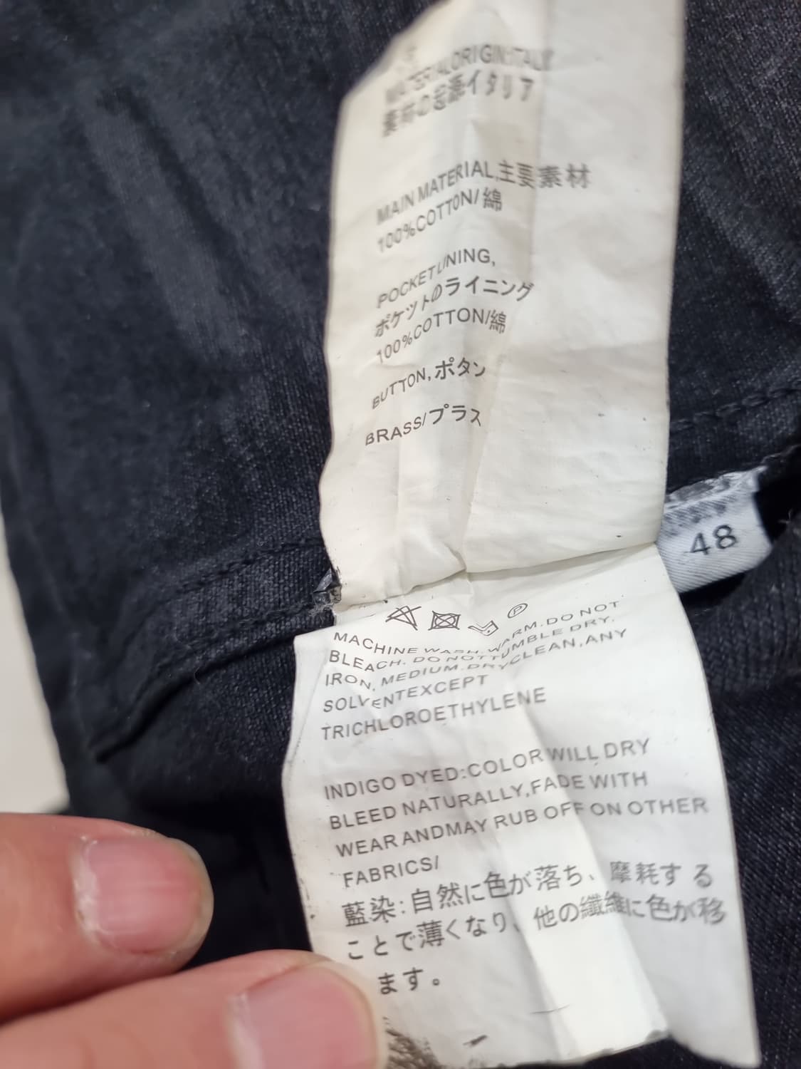 아워레가시 블랙 워싱 데님 셔츠 자켓 48 상품이미지7