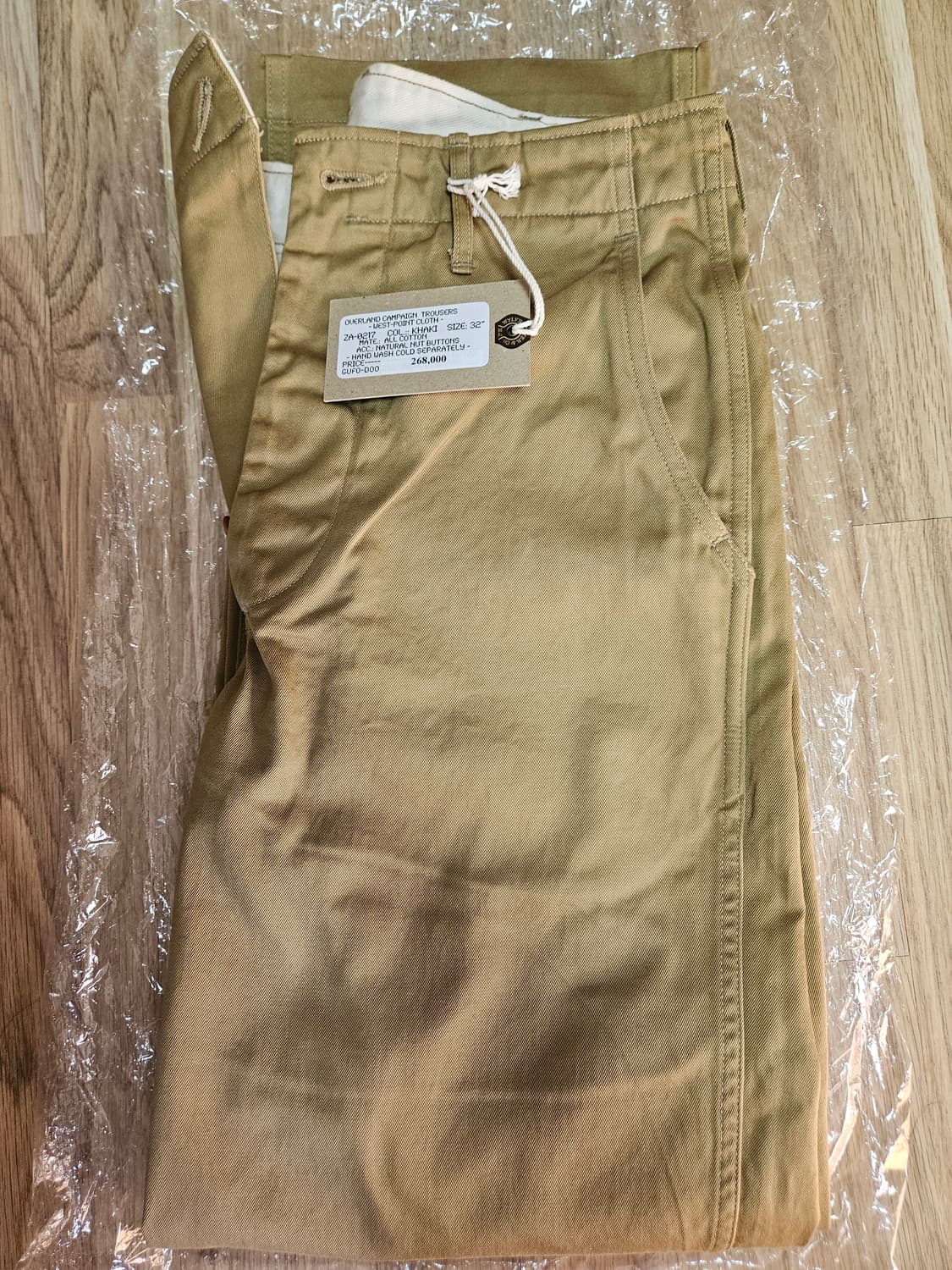 콜림보 COLIMBO WEST-POINT CLOTH OVERLAND CA 상품이미지1