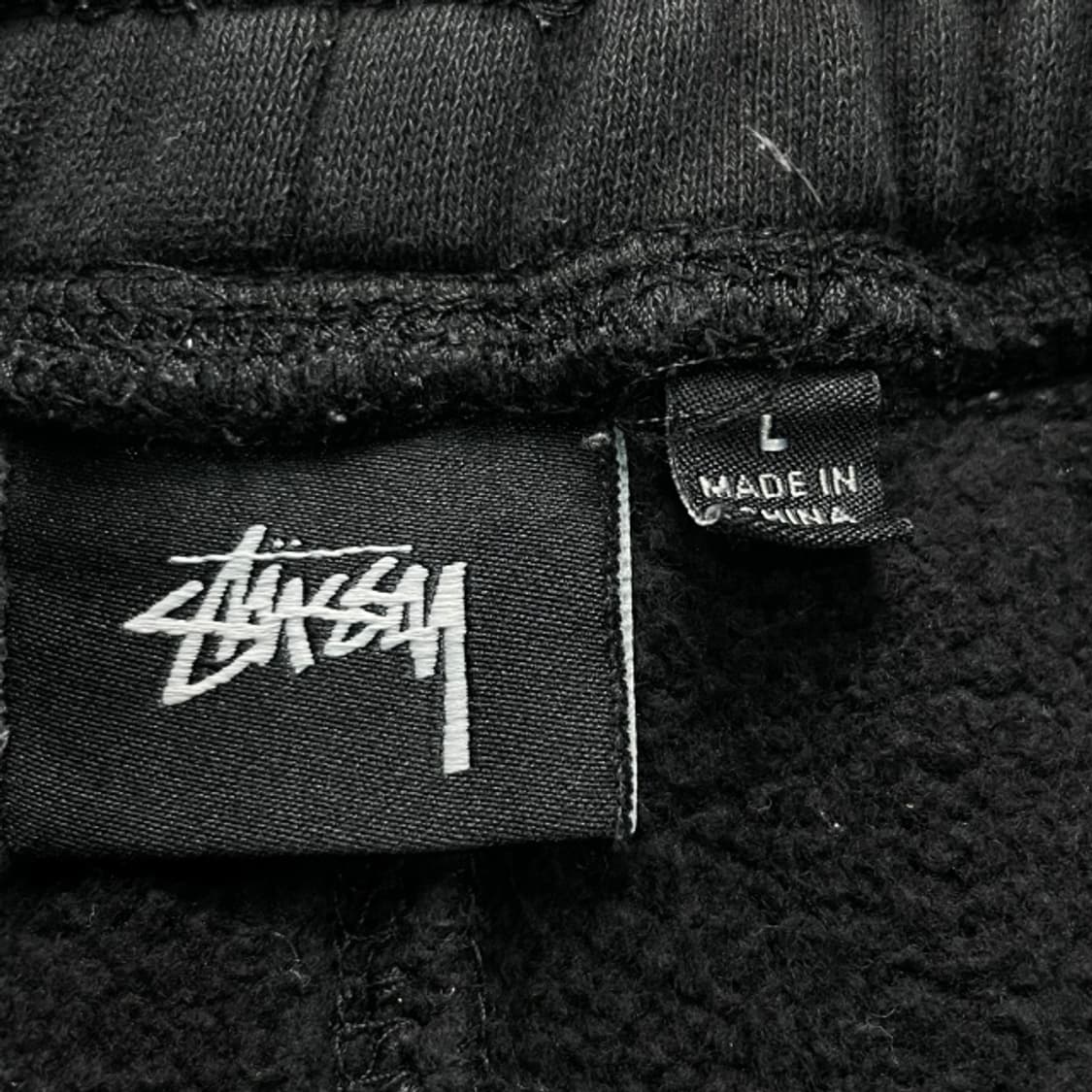 100 스투시 스탁 로고 스웻팬츠 상품이미지3