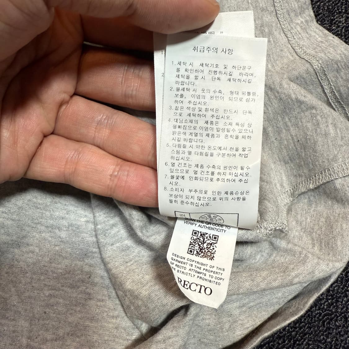 RECTO 렉토 그레이 슬리브리스 단품 상품이미지9