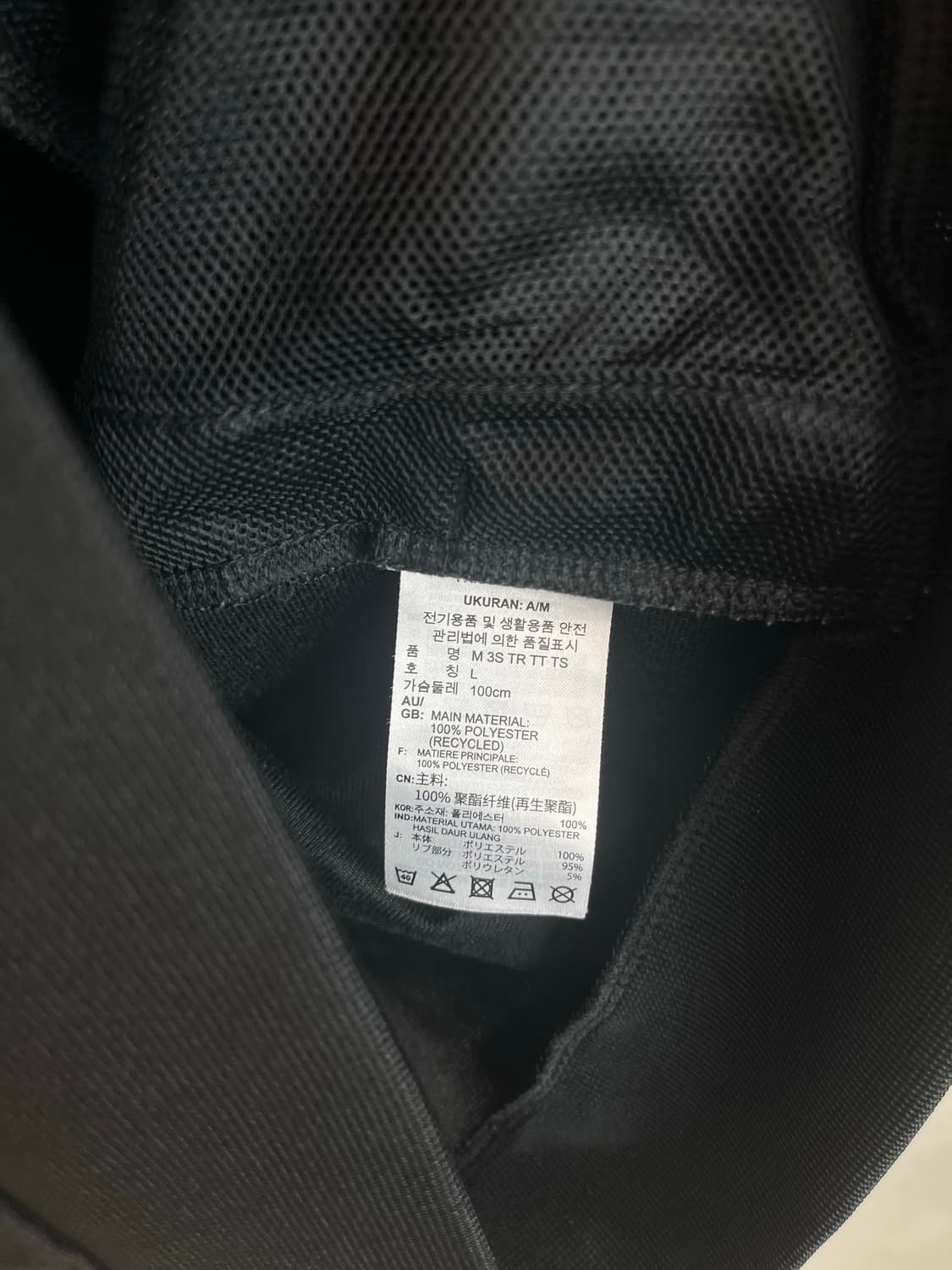 아디다스 져지 블랙 (L) 상품이미지5