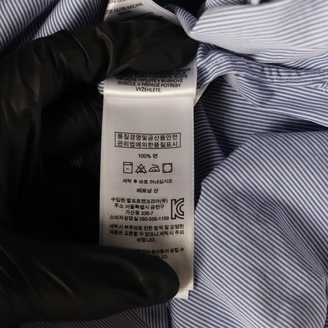 폴로 랄프로렌 클래식 스트라이프 셔츠 상품이미지6