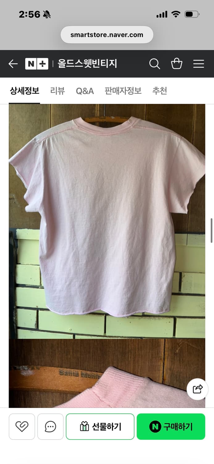 90’s UCLA Bruins Cut-Off Vintage T-shirt 상품이미지8