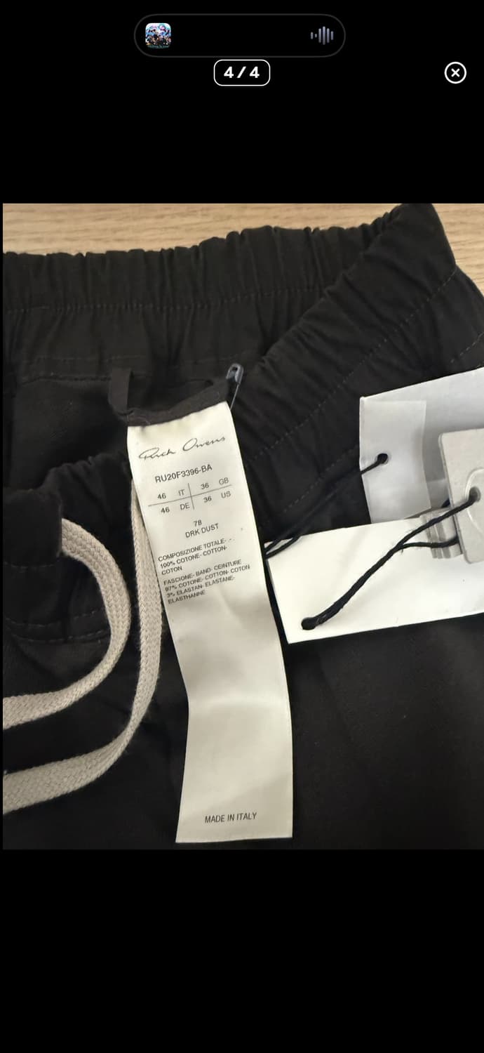 릭오웬스 조거팬츠 새상품 상품이미지4