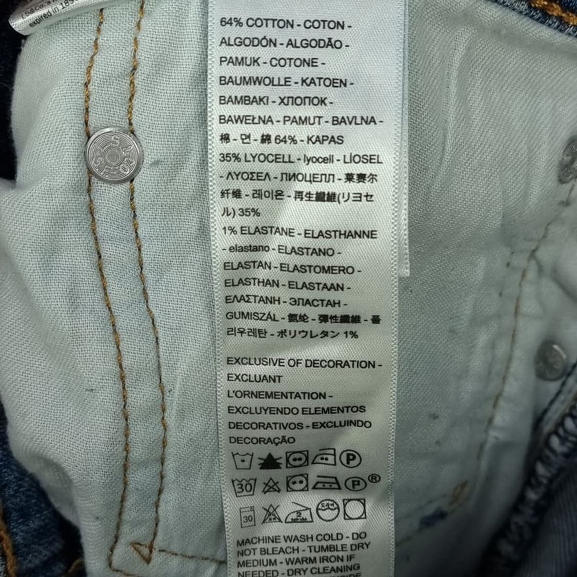 리바이스 502 안감 기모 슬림핏 데님 팬츠 청바지 M16645 상품이미지9