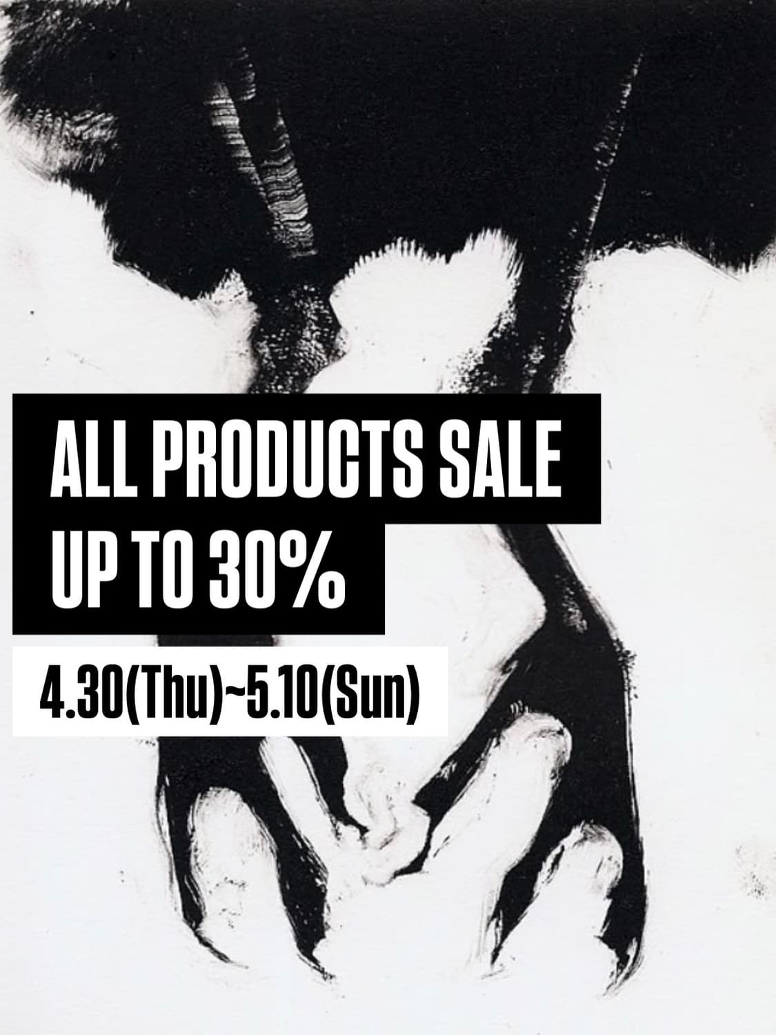 리버티 전제품 30% 세일 안내 상품이미지1