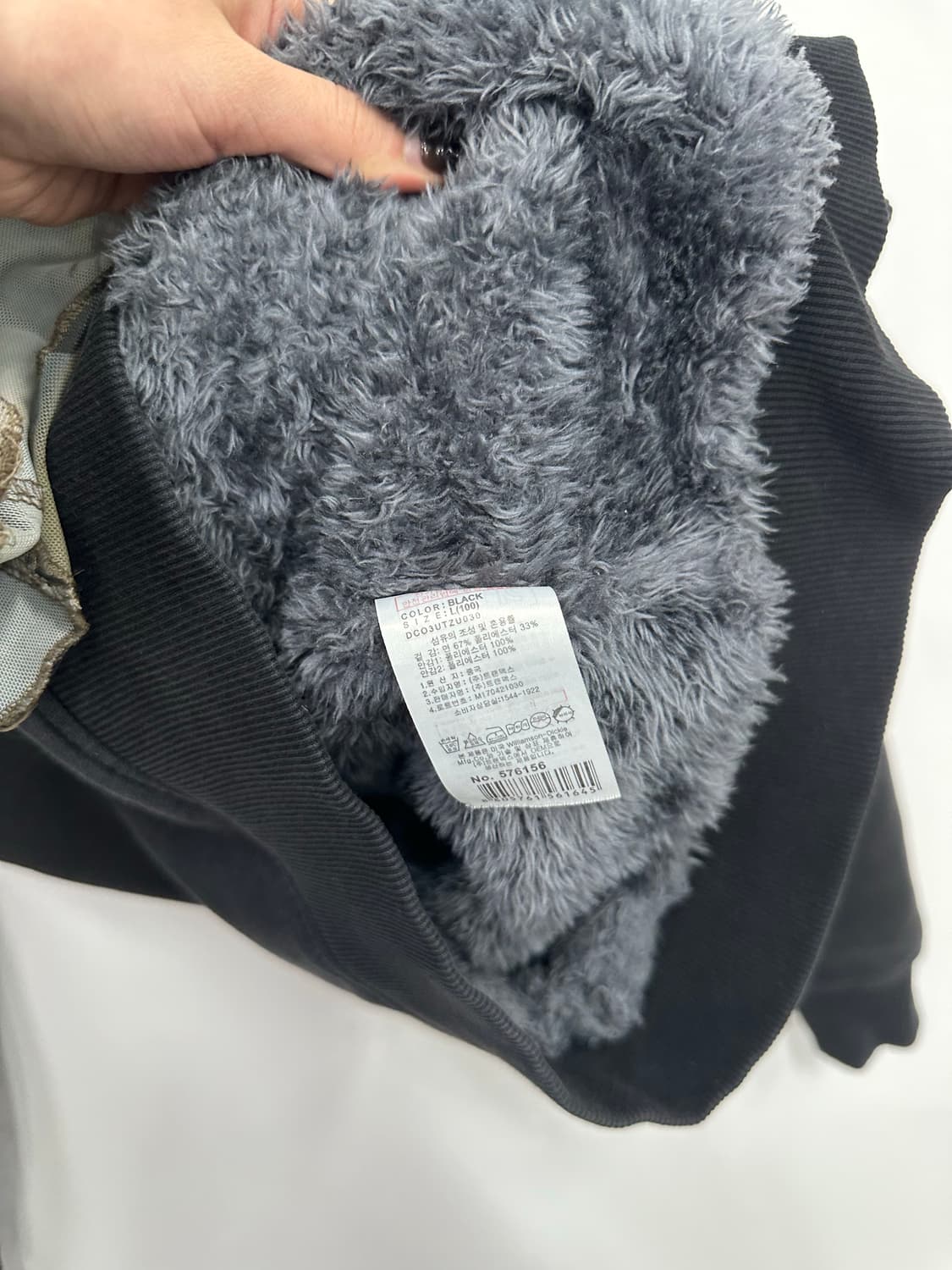 디키즈 블랙 털후집 상품이미지4