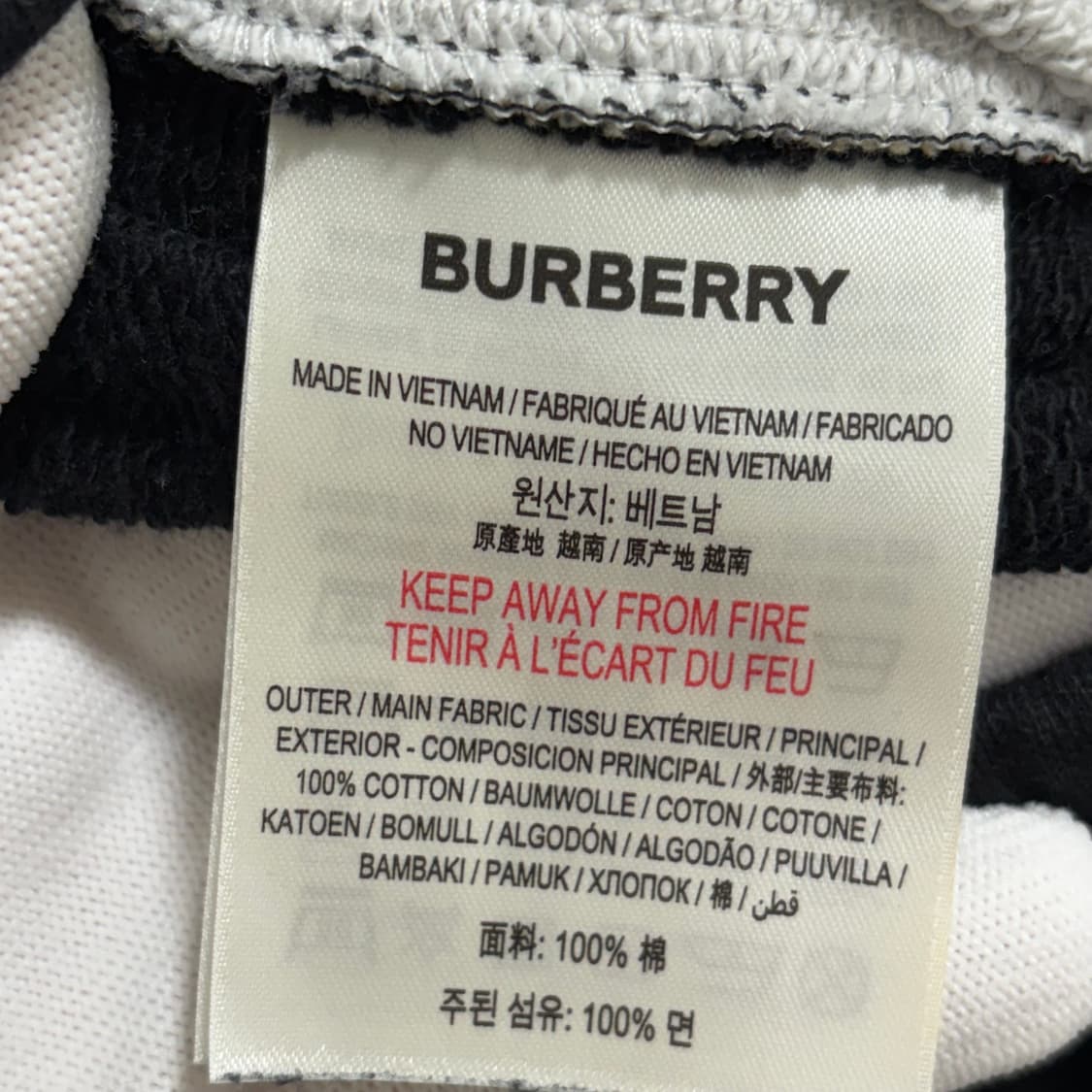 [XS]버버리 체크 조거팬츠 상품이미지3