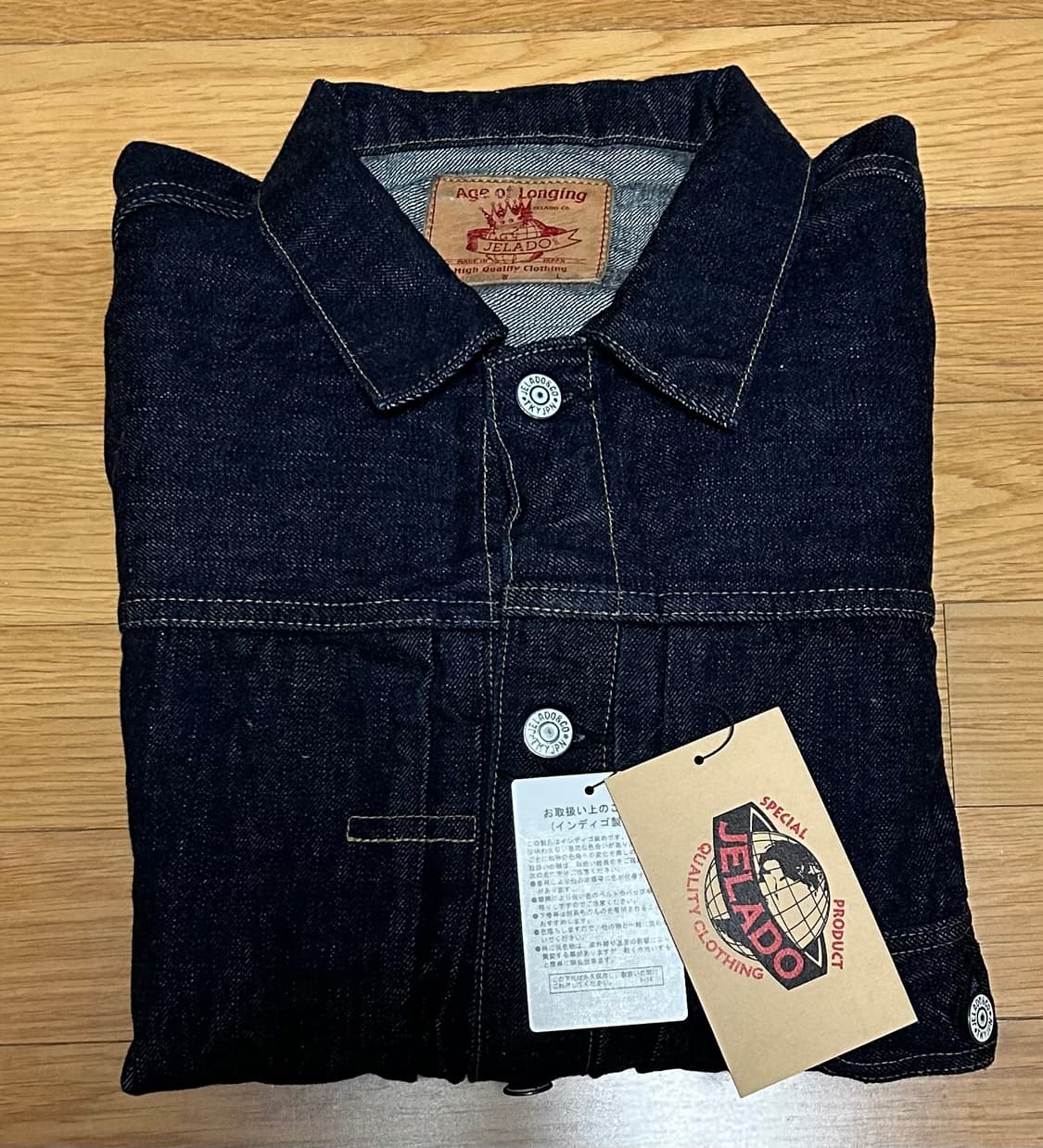 제라도 407exx 42 XL 상품이미지1
