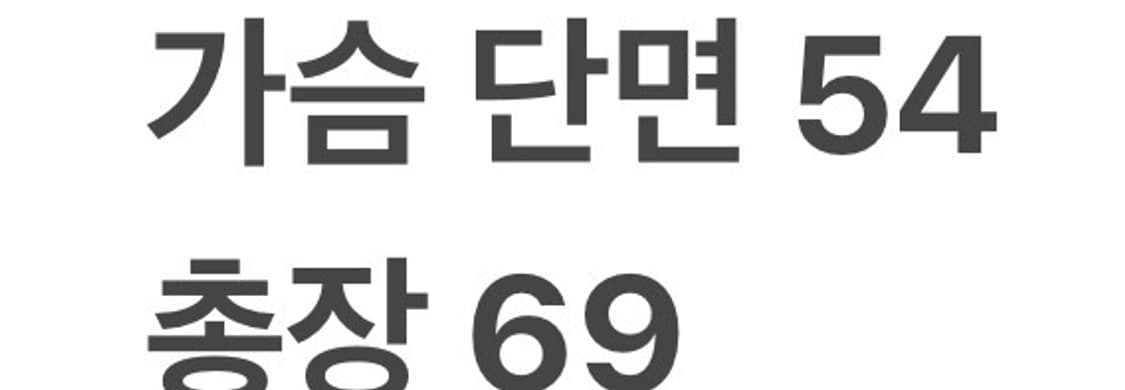 [정품/100] 아디다스 네이비 바람막이 자켓 b15 상품이미지8