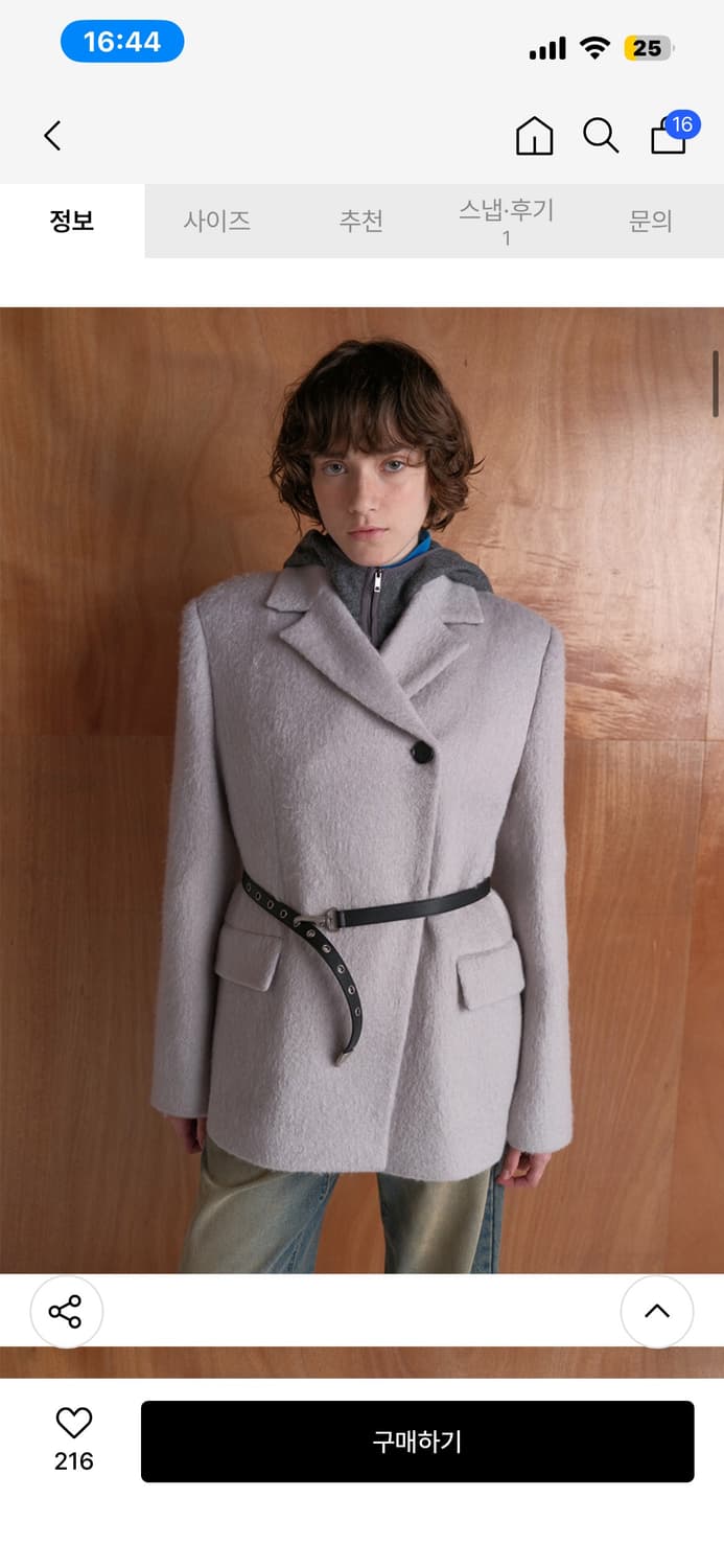 RAIVE 자켓 상품이미지4