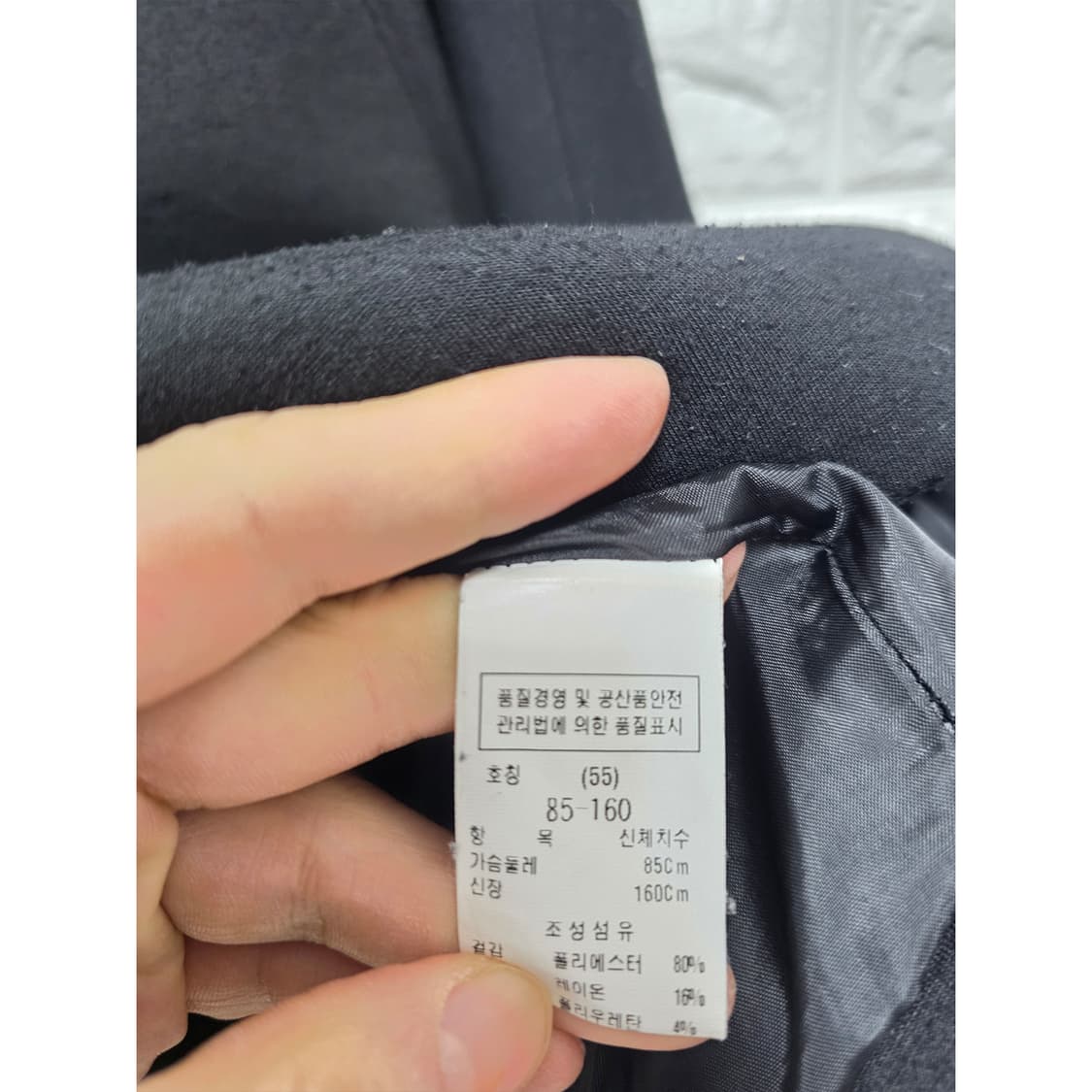 택포) 듀엘 DEWL 블랙 봄버 자켓 M 상품이미지3