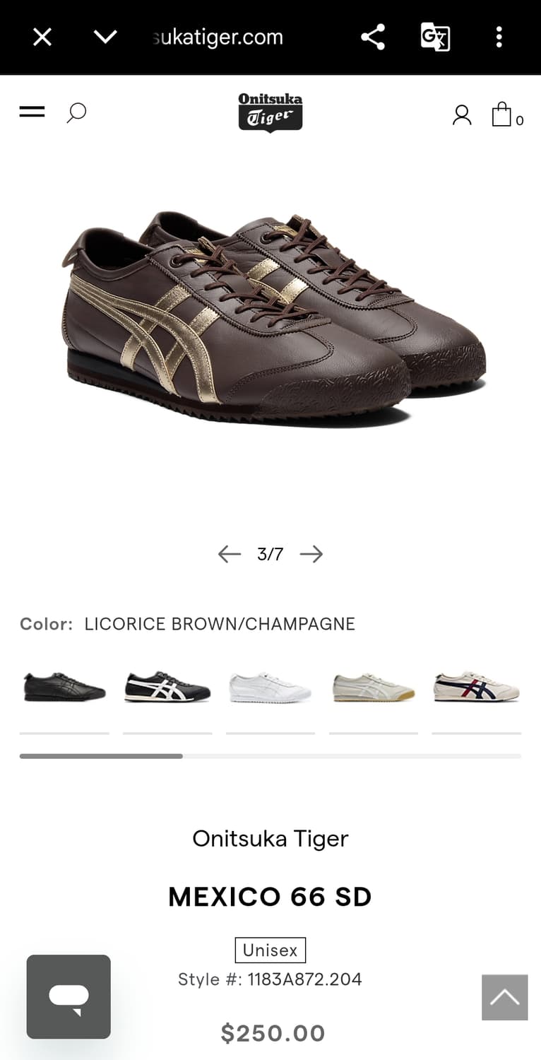 오니츠카타이거 Mexico 66 sd brown/champagne 270 상품이미지1