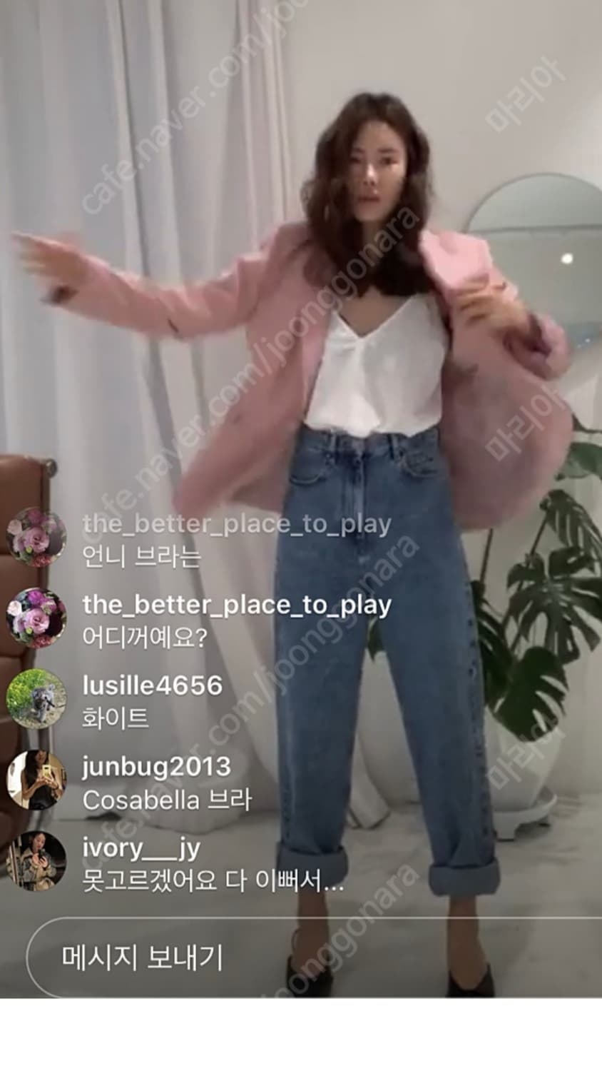 넘버프로젝트 핑크 자켓 상품이미지4