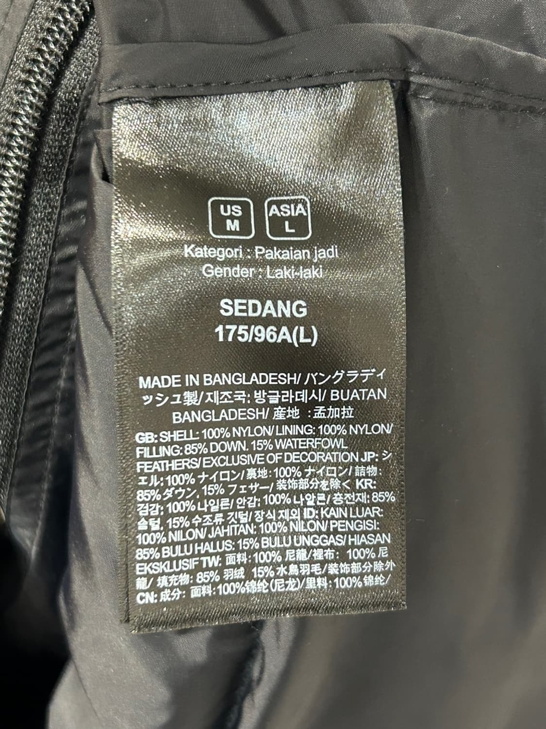 노스페이스 700 눕시 패딩 상품이미지5