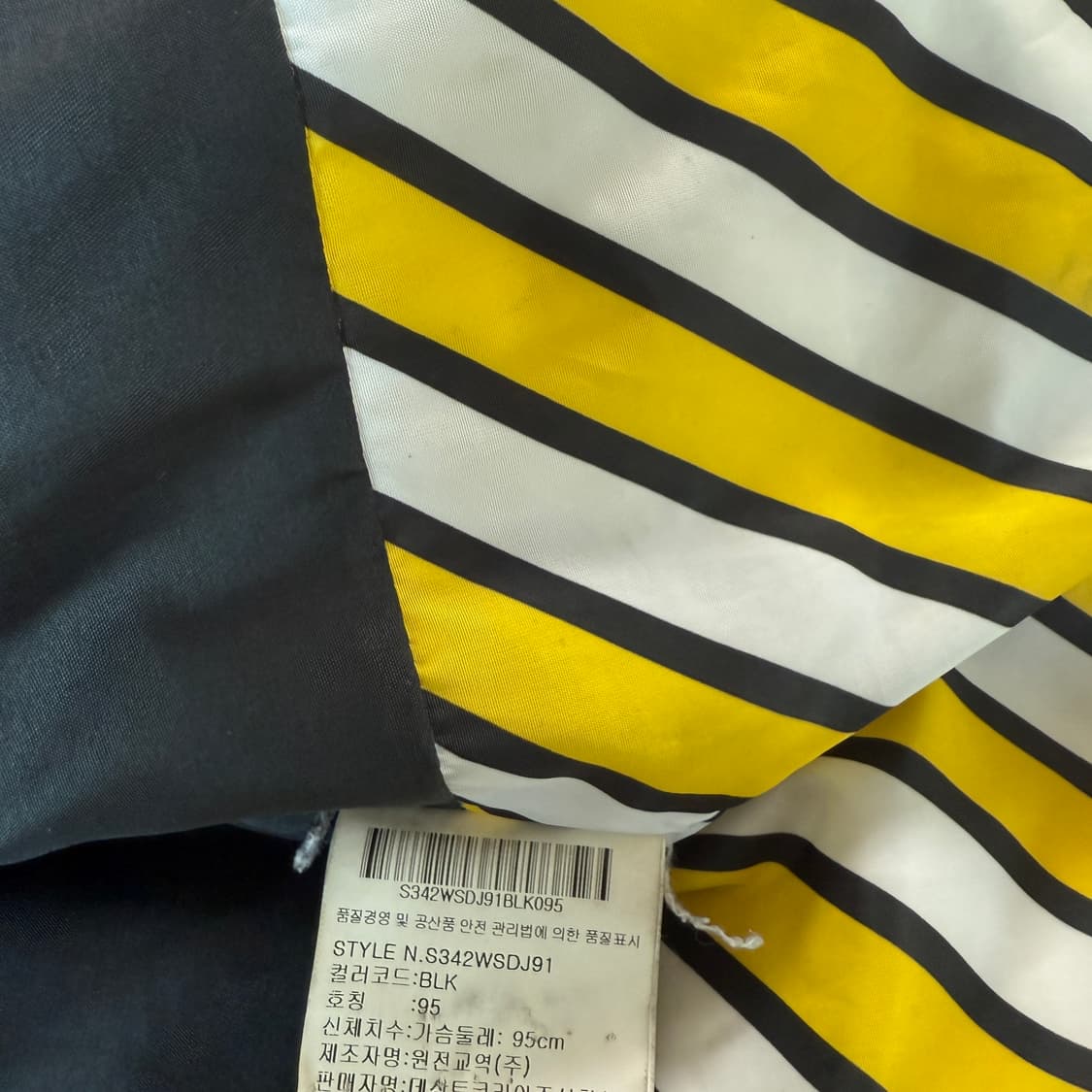 2+1) 데상트 아우디 대장급 구스다운 패딩 L-XL 상품이미지7