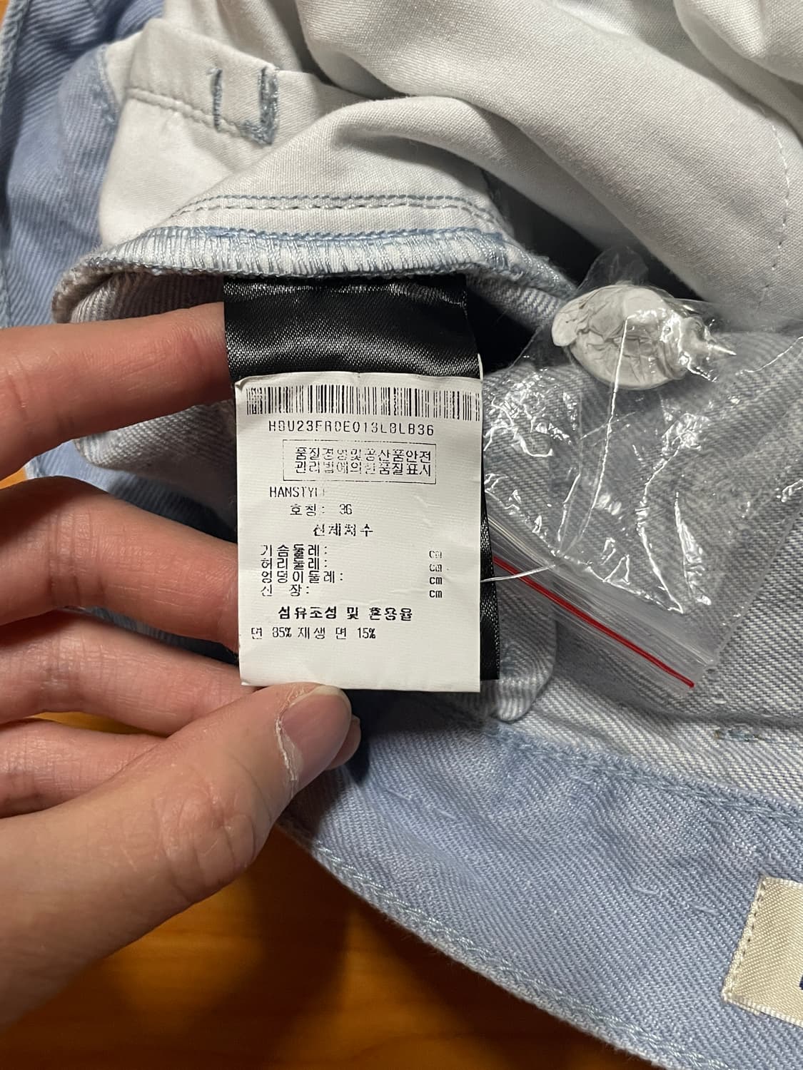 Baum und pferdgarten Nina Denim Shorts 상품이미지8