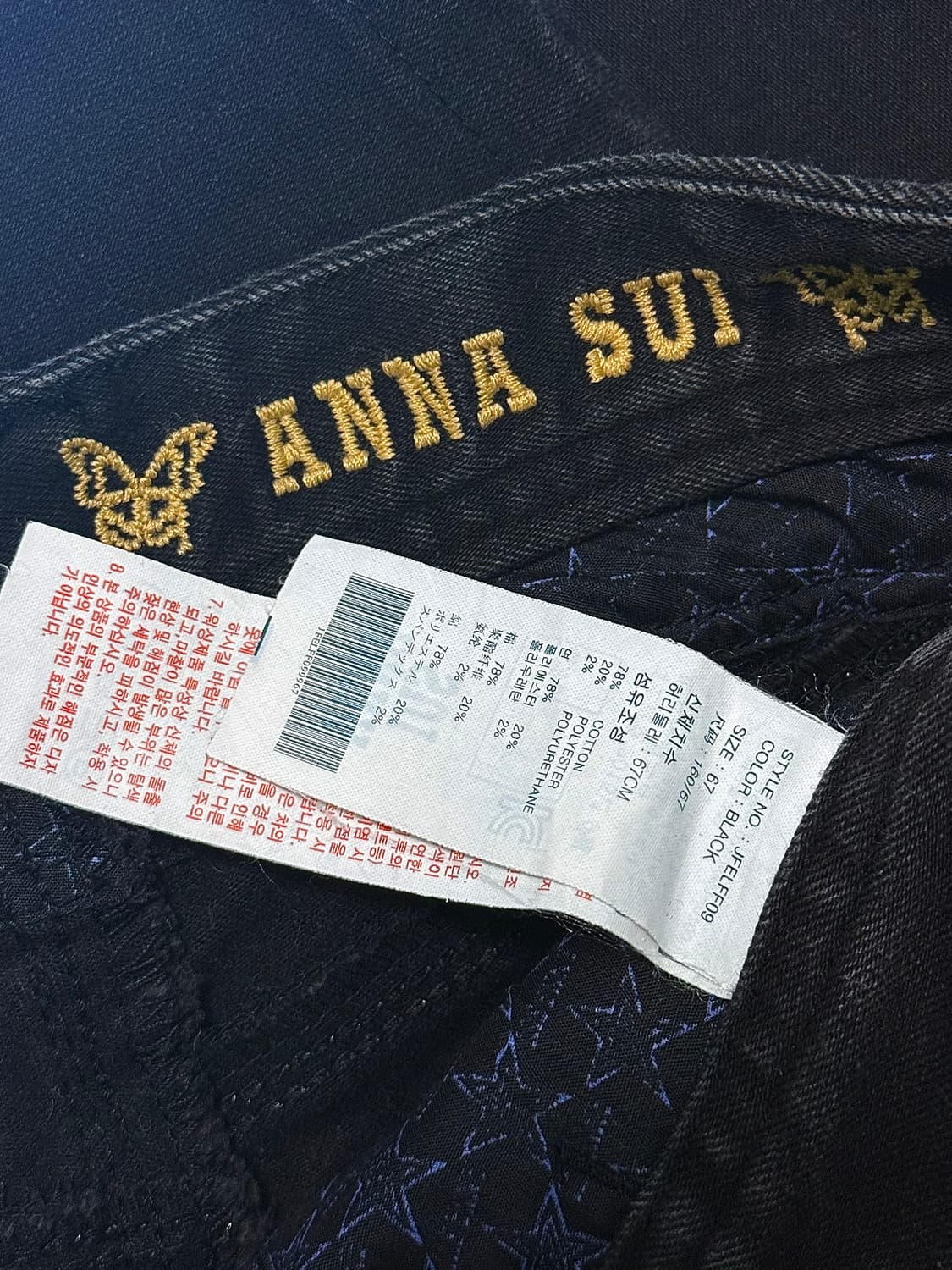 안나 수이 블랙 데님 바이커 나비 골드 26 스키니 슬림 고스 펑크 락 상품이미지5