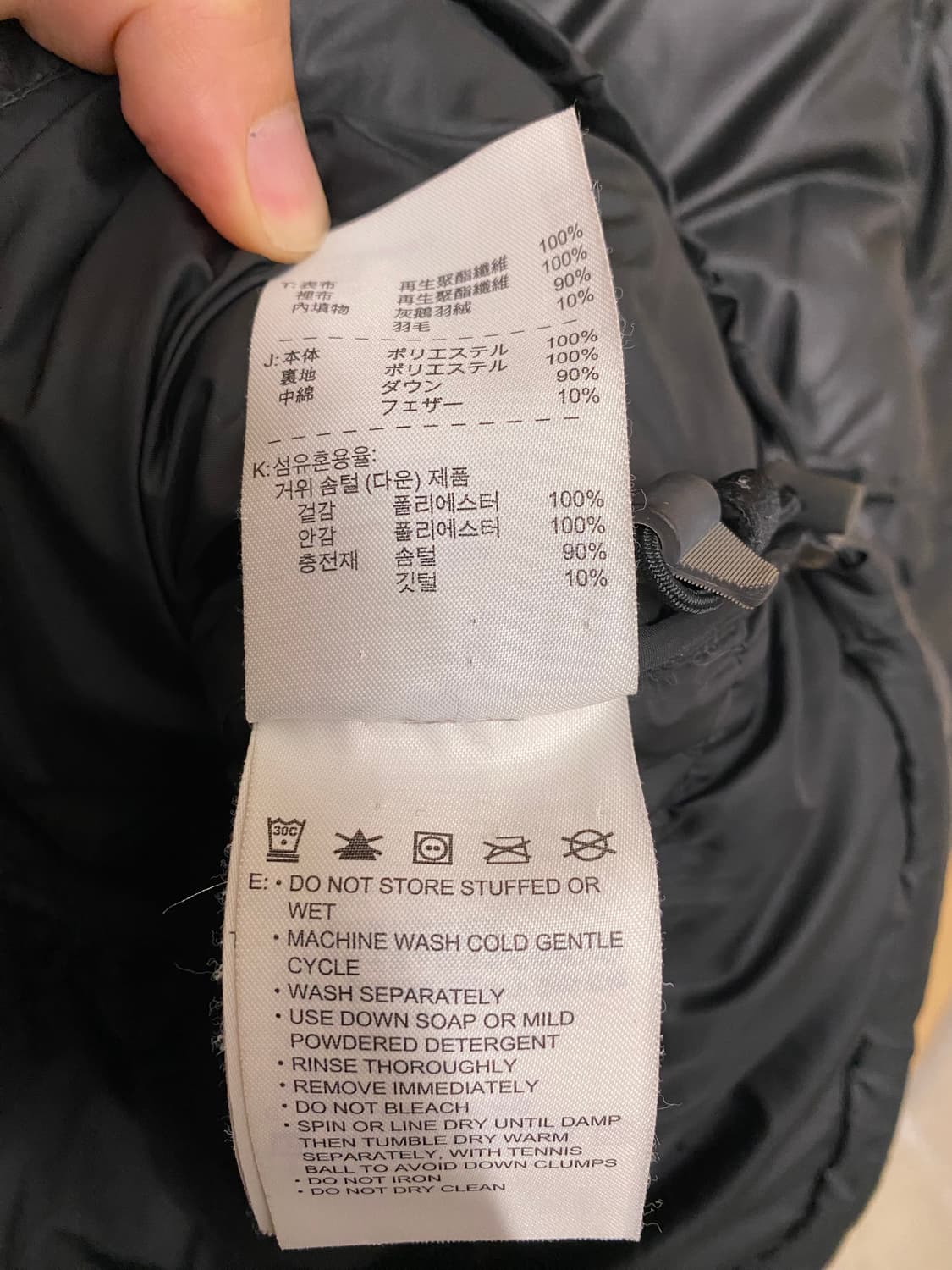 NIKE ACG down padding 나이키 에이씨지 다운 패딩 점퍼 상품이미지7