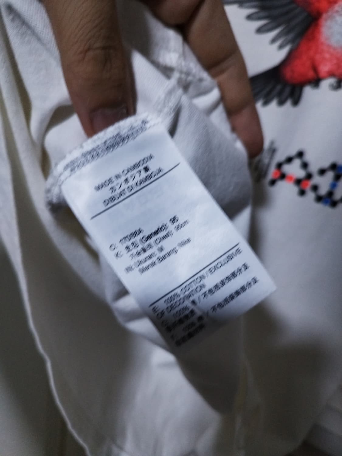 M 사이즈 나이키 MSW 티셔츠 상품이미지5