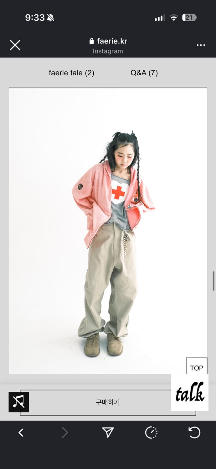 ★[fa.er.ie] cut-off cotton maxi pants  상품이미지1