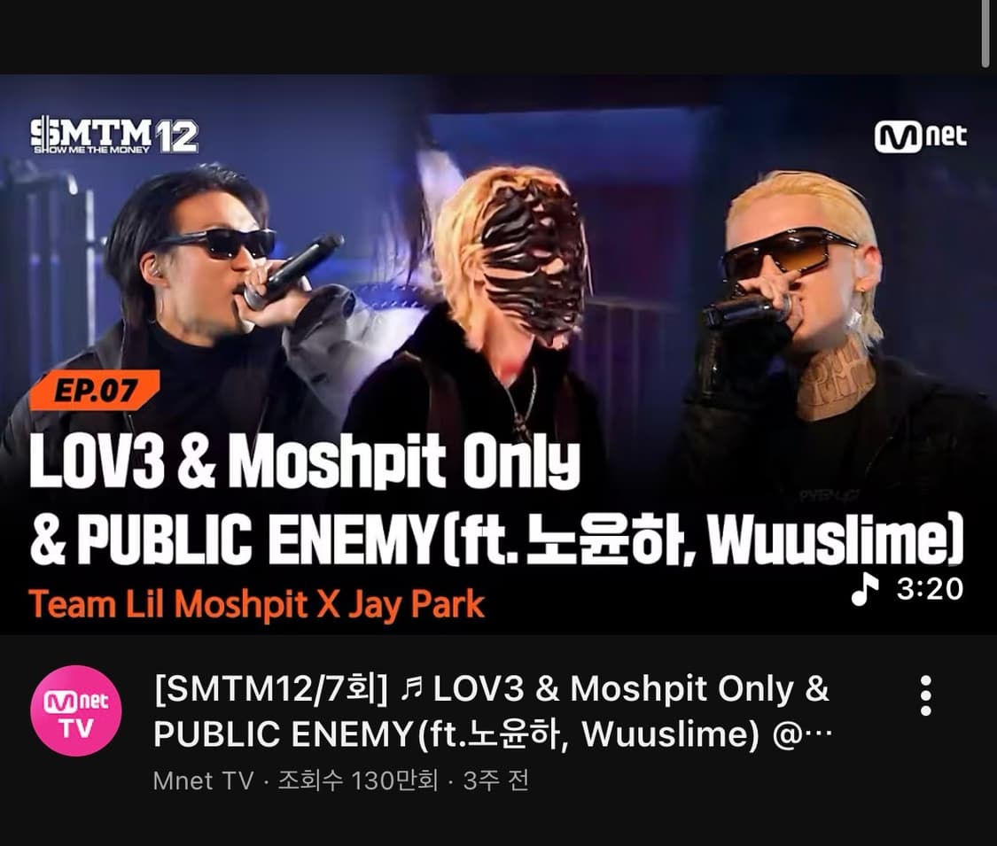 톰포드 클린트-02 Clint-02 선글라스 상품이미지2