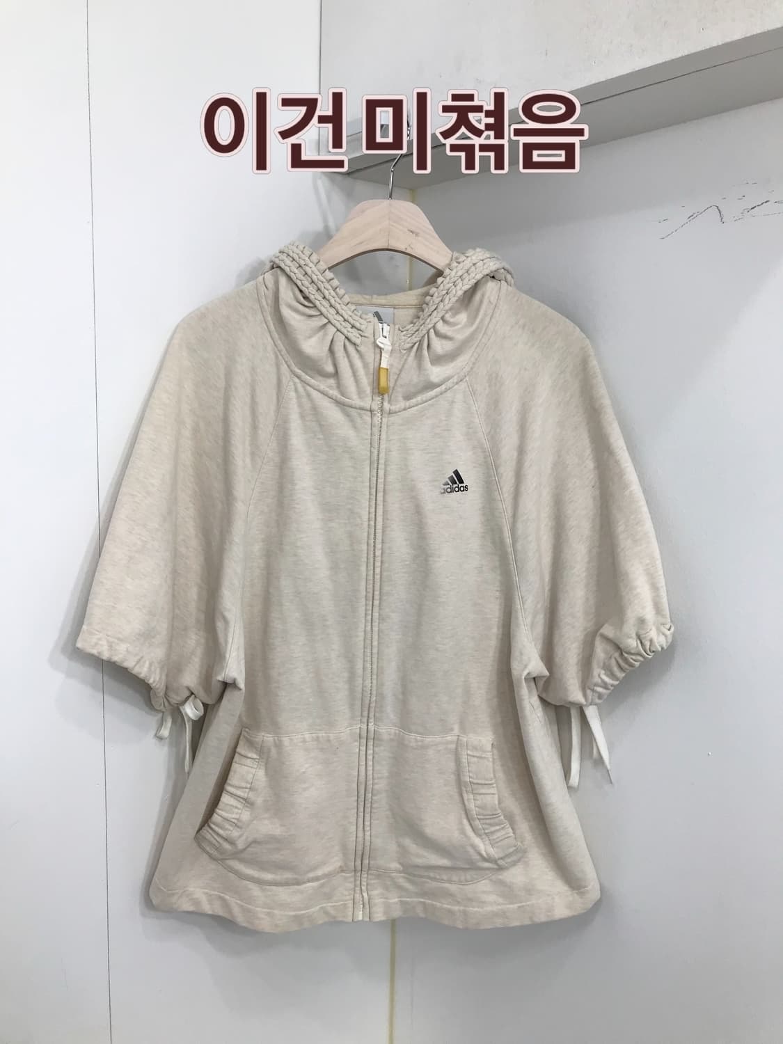 🍼 Baby Weety ! Code.81🍼 상품이미지7