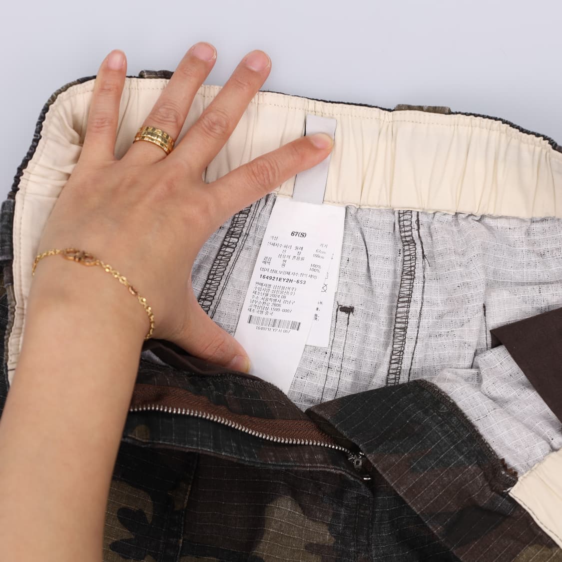 67 에잇세컨즈 여성 카모 스트링팬츠 0429H 상품이미지5