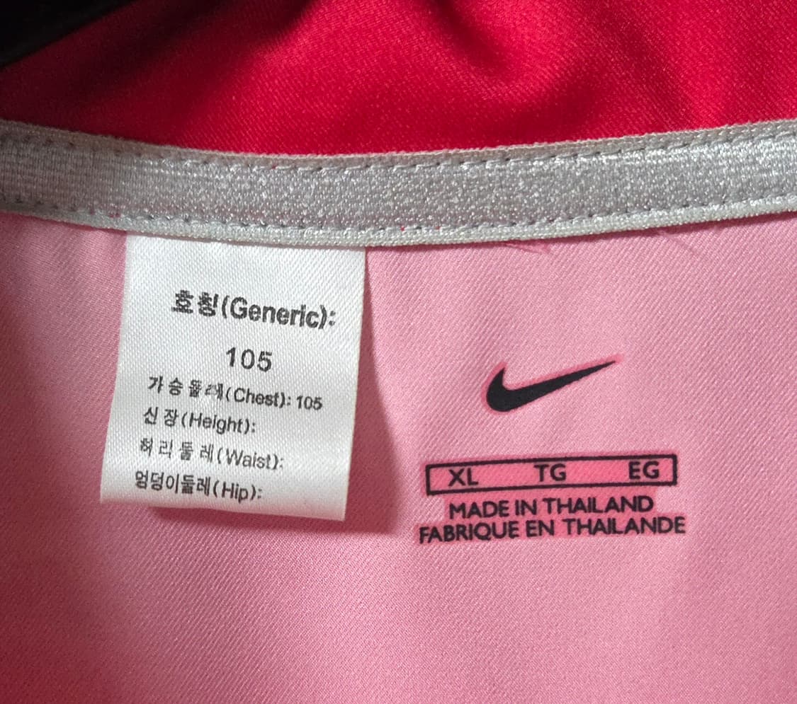 (착샷) 축구 국가대표 유니폼 2002  월드컵 져지 상품이미지4