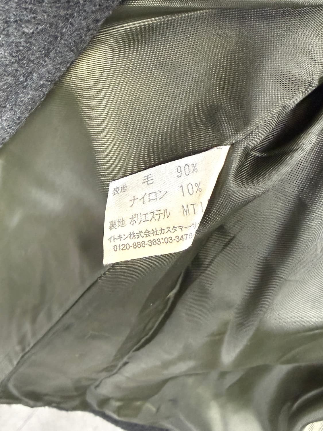 Michel Klein 더플 후드 울 코트 상품이미지4