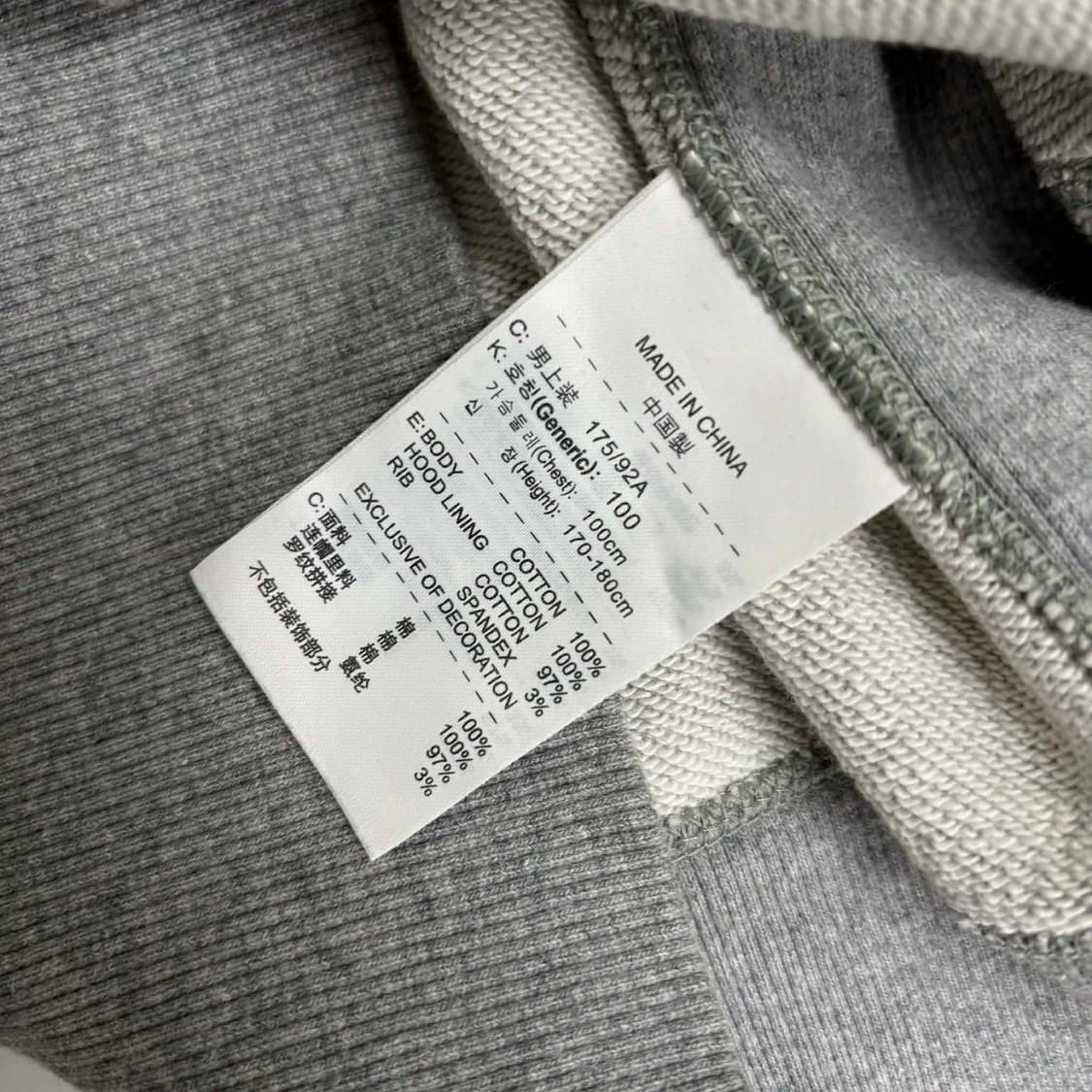 나이키 솔로 스우시 그레이 스웻 후드집업 희귀져지(L) 상품이미지5