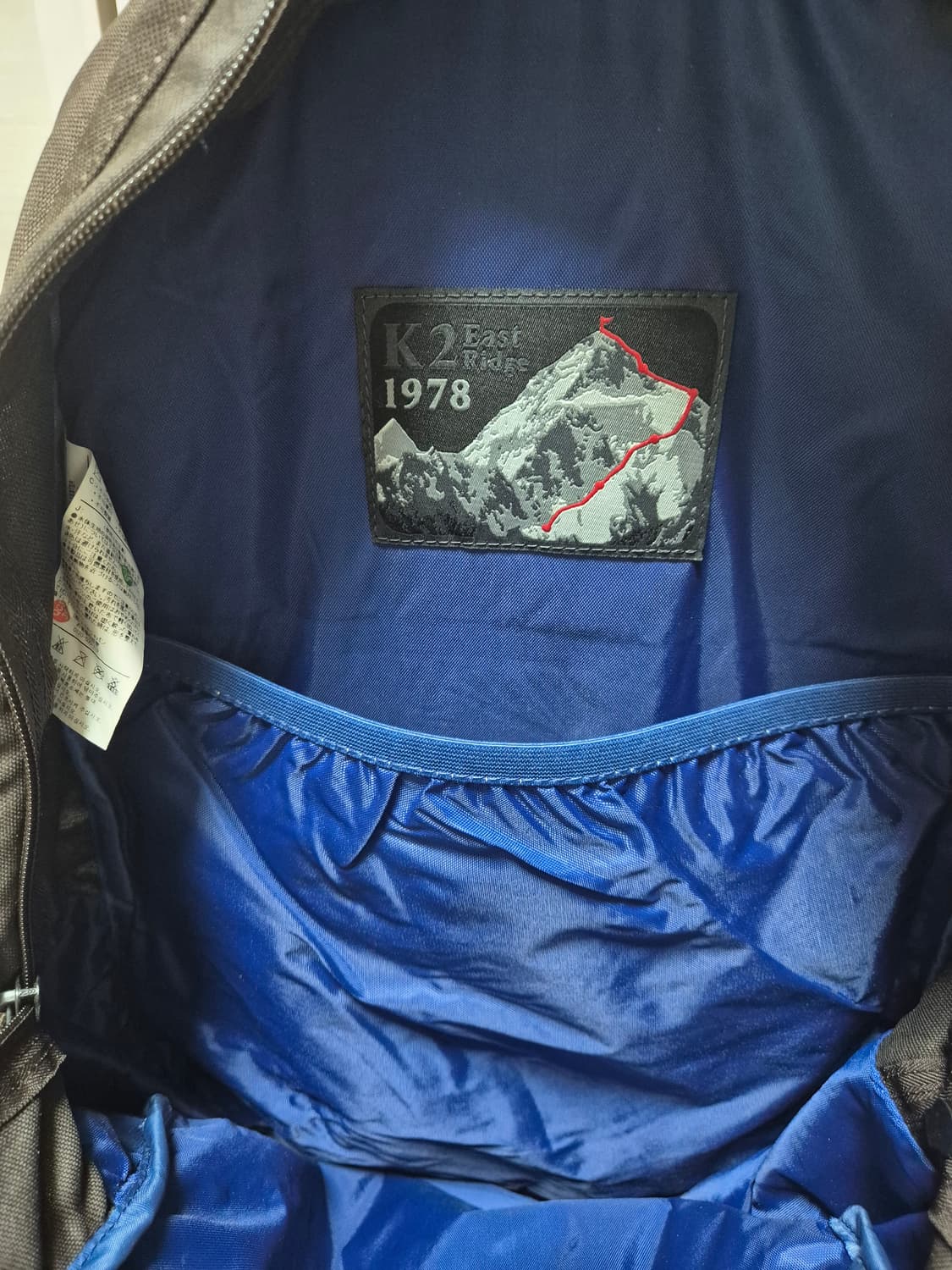 (정품) 나이키 ACG Karst 카스트 40 백팩  초콜렛 상품이미지6