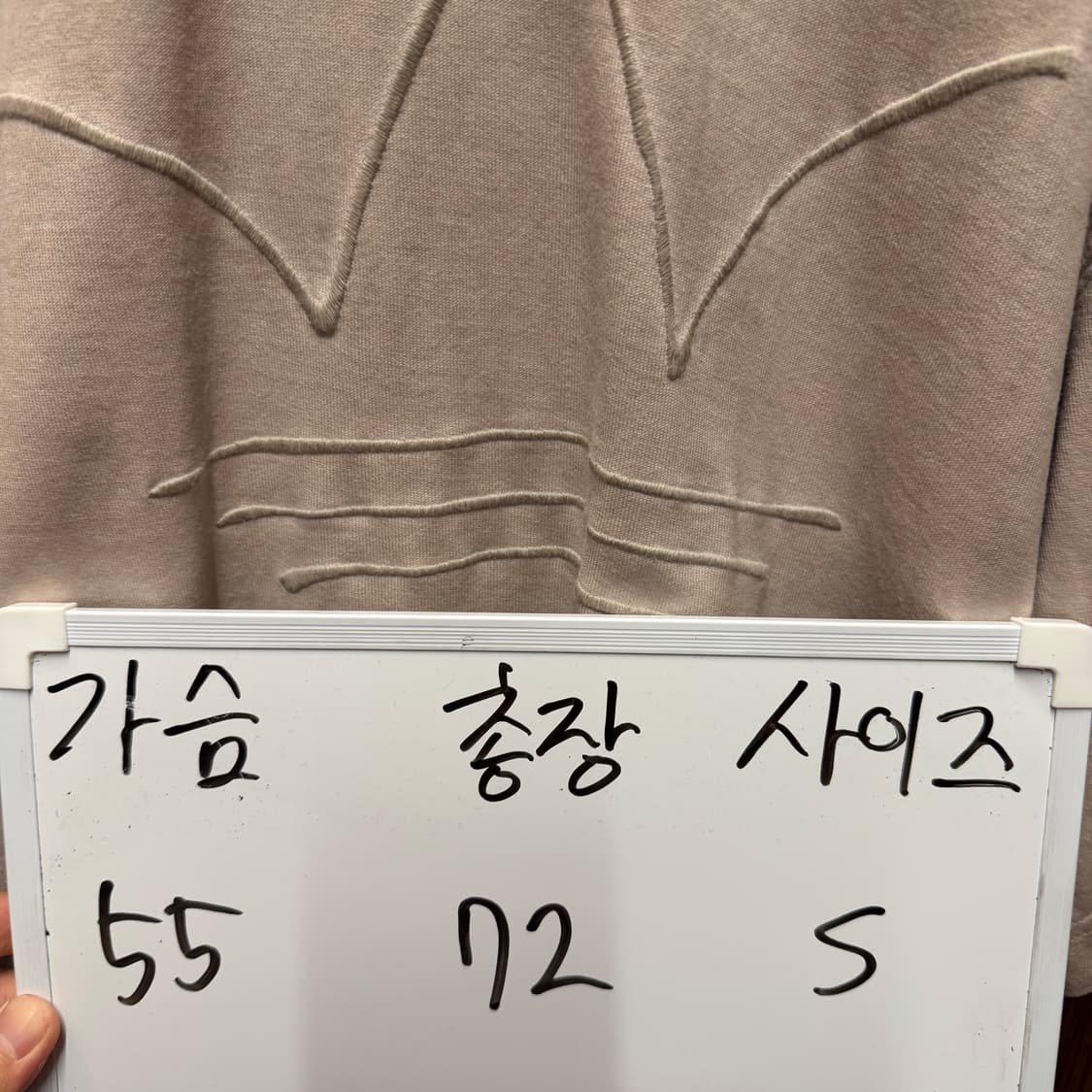 아디다스 트레포일 워싱 반팔 S (오버핏) 상품이미지2