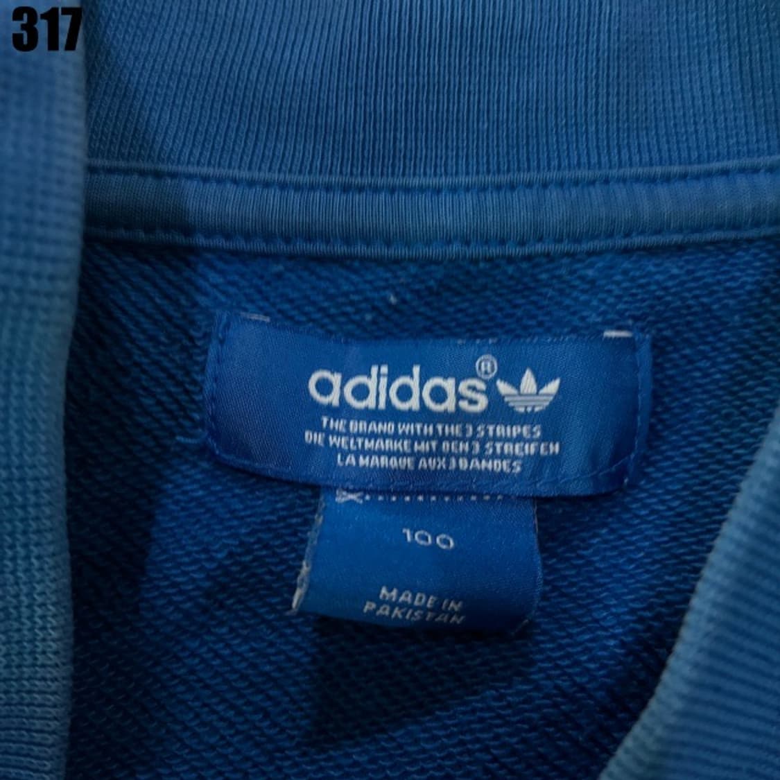 아디다스 남성 맨투맨 상품이미지2