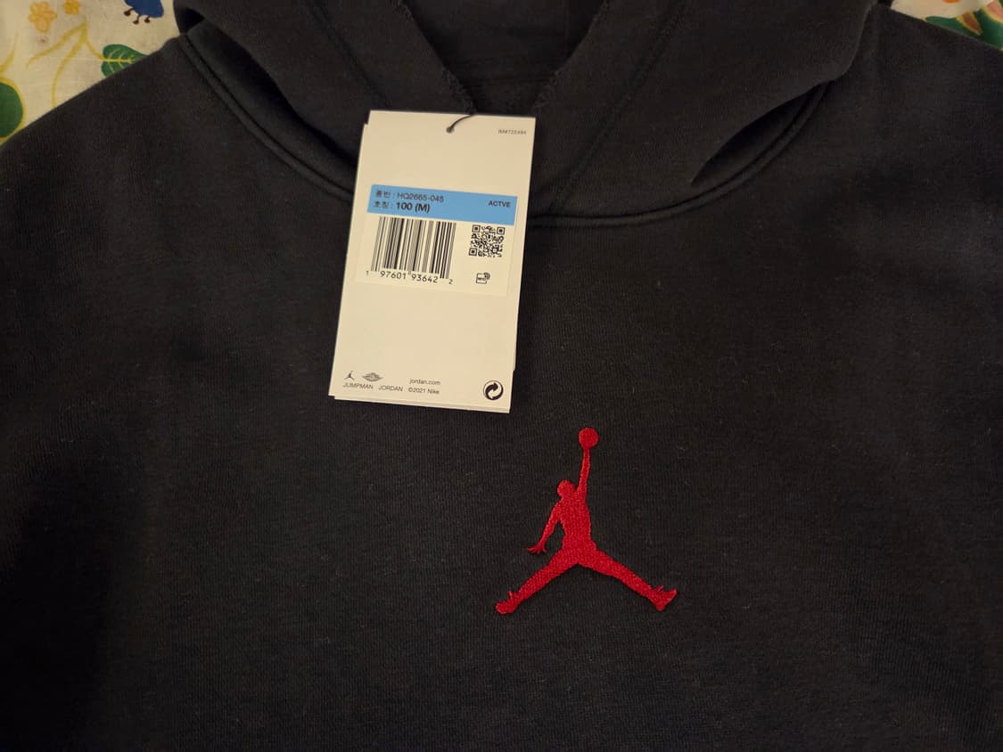 새상품_나이키 조던 브루클린 풀오버 후드티 (100사이즈) 상품이미지2