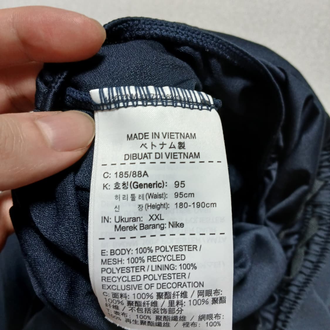 Nike 나이키 드라이핏 쇼츠 반바지 우븐 상품이미지6