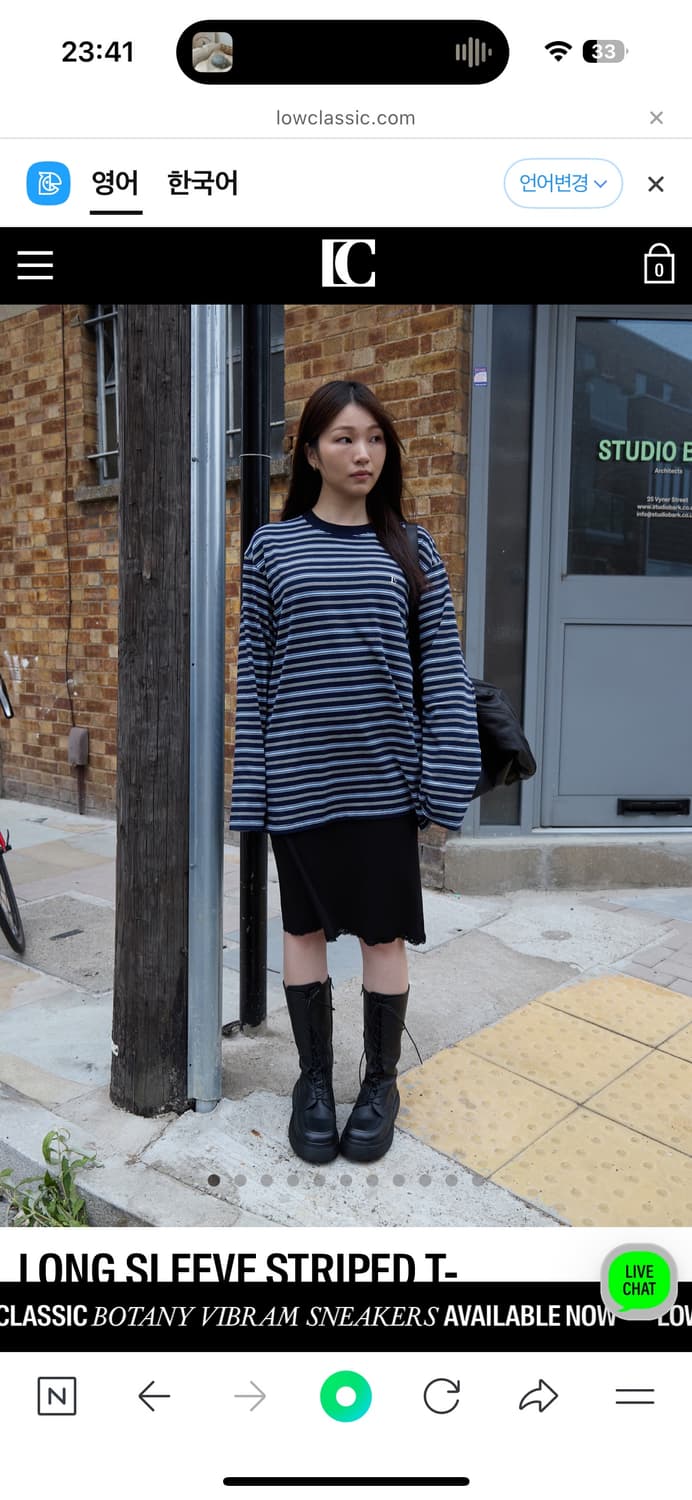 로우클래식 스트라이프 s 상품이미지1