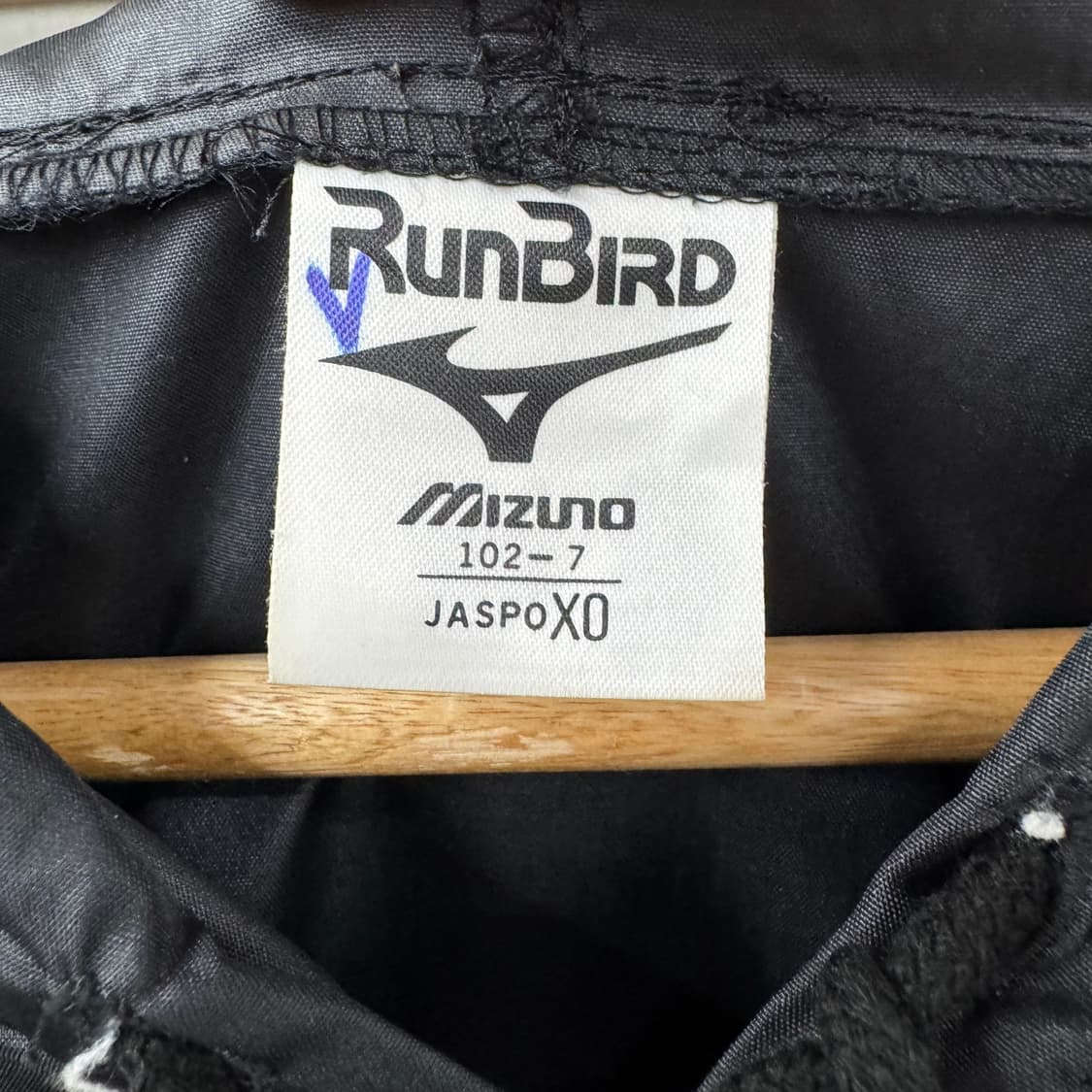 90s 미즈노 런버드 경량 바람막이 made in JAPAN (3XL)  상품이미지6
