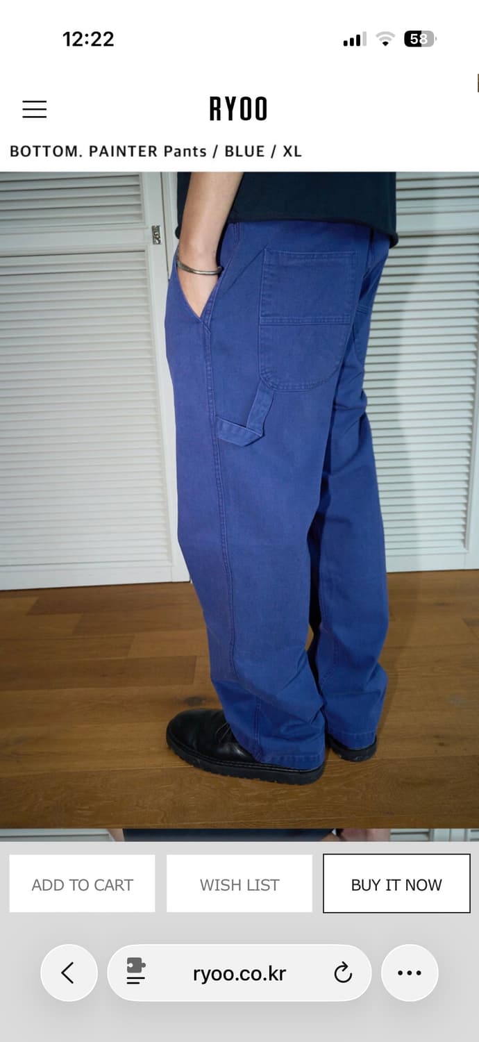 RYOO 블루 페인터 팬츠 XL 상품이미지1