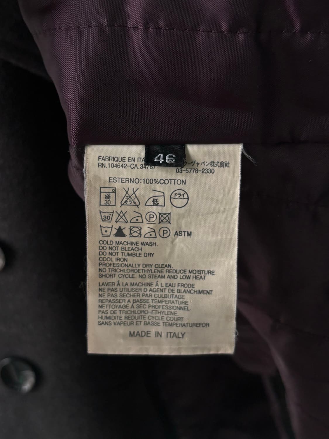 돌체앤가바나 90‘s 나폴레옹 자켓 상품이미지8