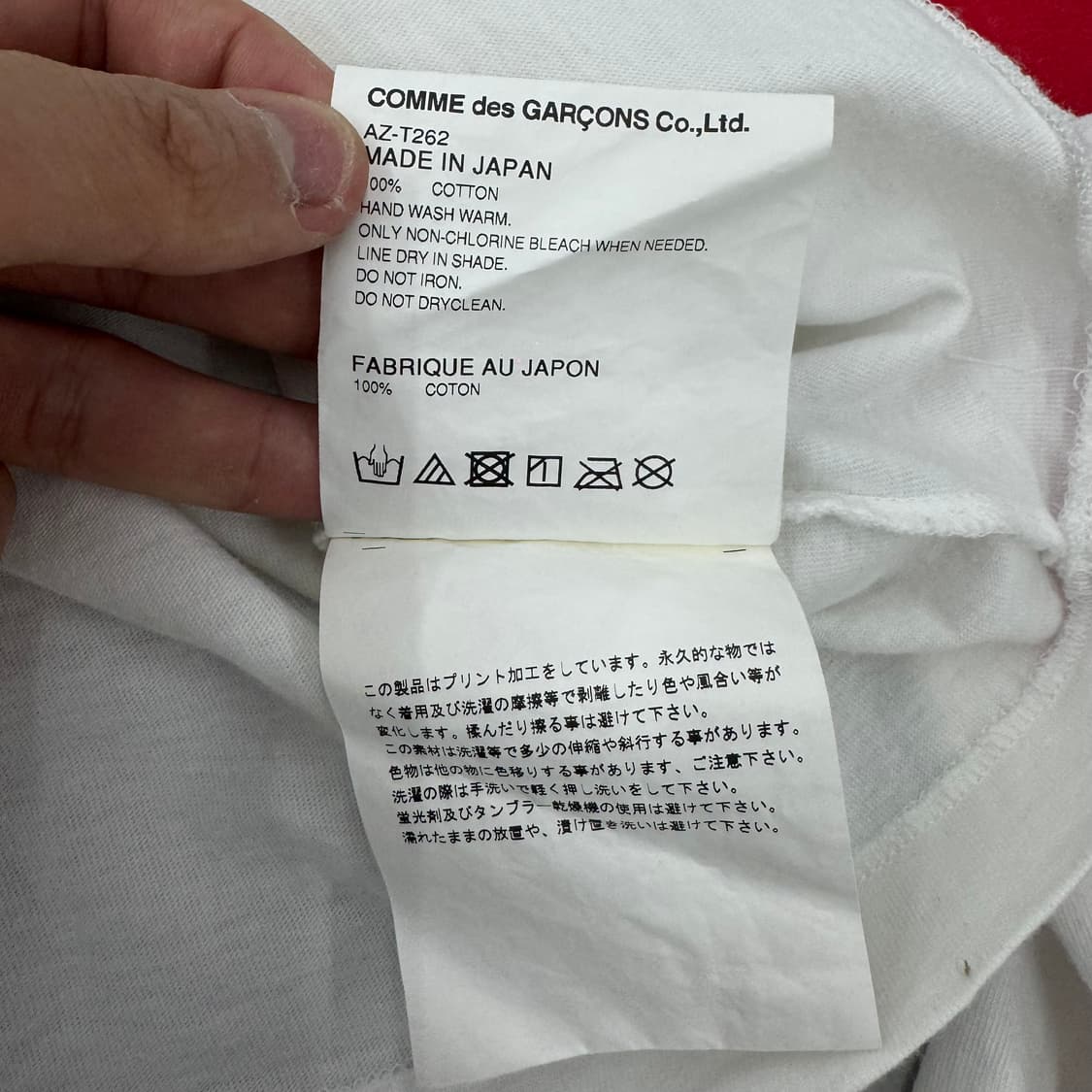 꼼데가르송 멀티 하트로고 롱슬리브 화이트 상품이미지9