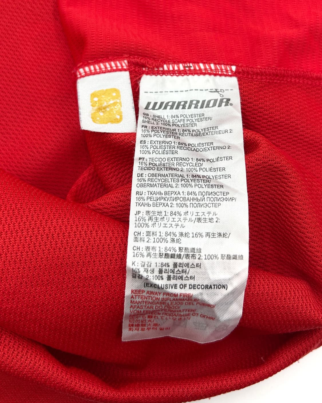 워리어 12-13 리버풀 홈 리그킷 스티븐 제라드 상품이미지8