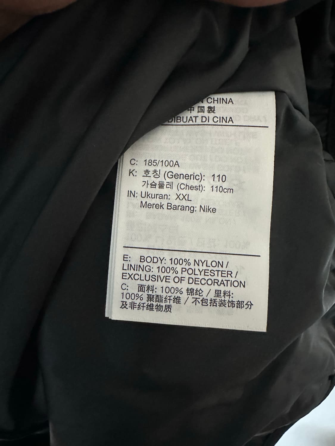 나이키 테크 우븐 베스트 상품이미지7