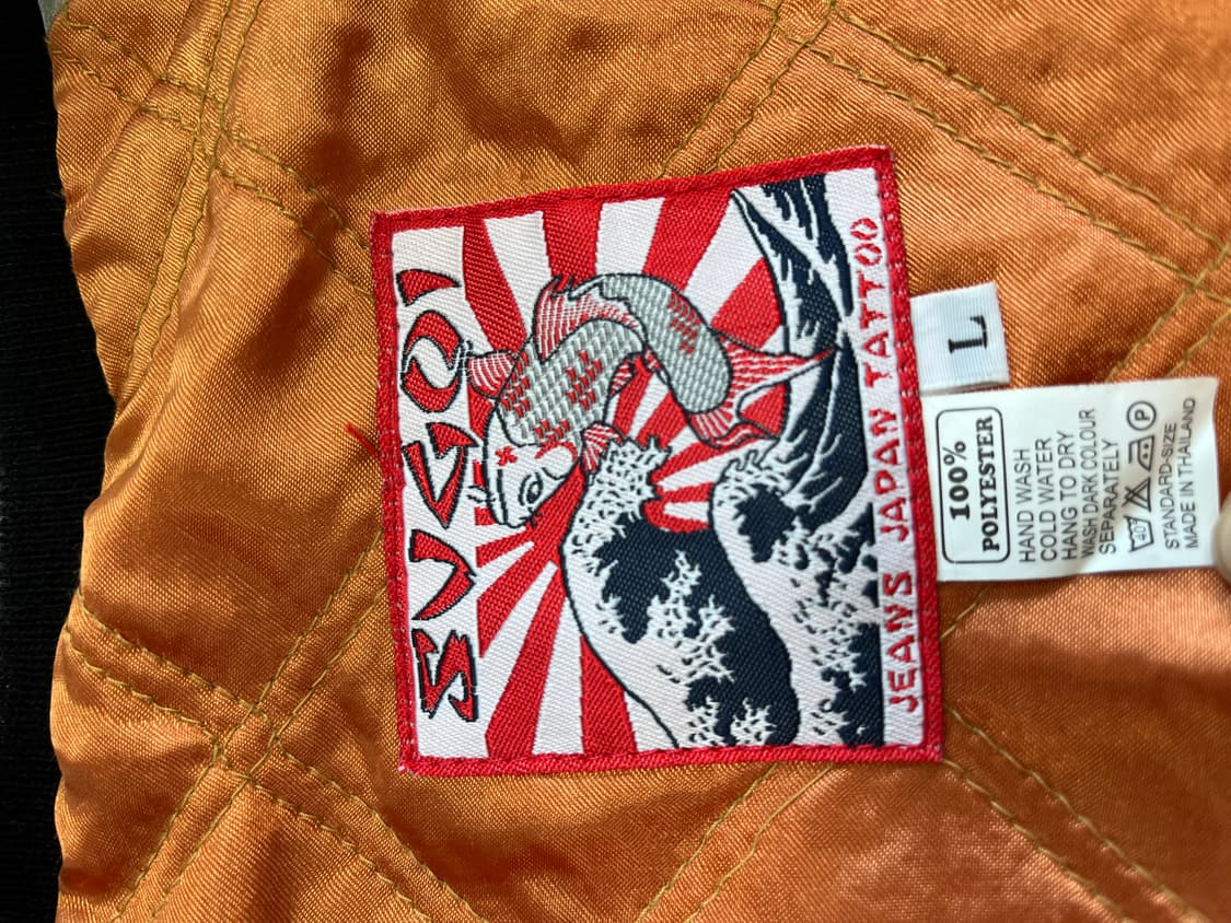 스고이 스카쟌 L 상품이미지3