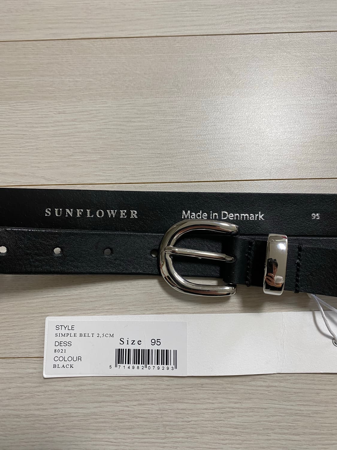 선플라워 벨트 블랙 95  상품이미지1