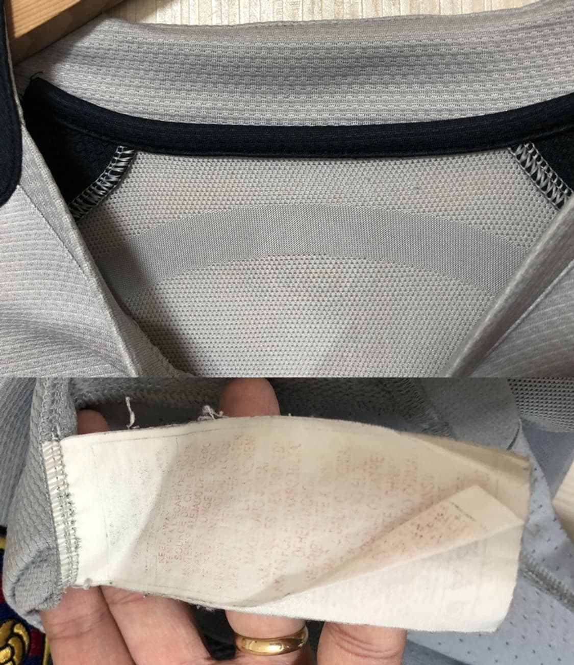 나이키 04-05 FC바르셀로나 트레이닝탑/올드모델 L(해외) 상품이미지4