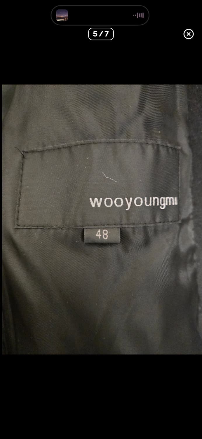 우영미 울자켓 (네고가능) 상품이미지5