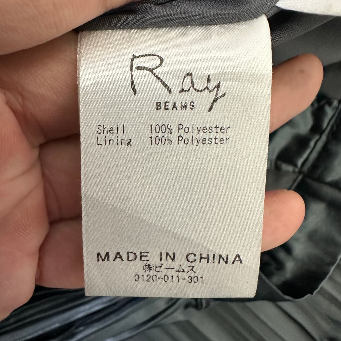 [여성Os] 레이빔즈 플리츠 롱 스커트 상품이미지4